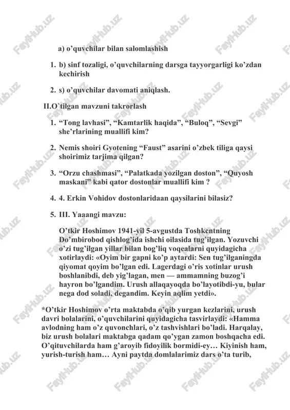 edi. o’qituvchilarda ham g’aroyib fidoyilik bormidi-ey… kiyinish ham, yurish-turish ham… ayni paytda domlalarimiz dars o’ta turib, pechkaga o’tin tashlab qo’yishdan ham erinmasdi… sinfdagi bolalarham har xil edi. biri deyarli go’dak, birining ovozi do’rillab qolgan… urush tugaganiga ko’p bo’lmagan…» o’tkir hoshimov o’rta maktabni bitirgach, 1959-1964-yillar mobaynida toshdu filologiya fakultetining jurnalistika bo’limida tahsil oladi. yozuvchi «toshkent haqiqati», «toshkent oqshomi» ro’znomalarida, g’afur g’ulom nashriyotida ishlagan. 1985-yildan esa «sharq yulduzi» jumalida bosh muharrir bolib ishlagan. u o’z ijodini she’r vaocherklar yozishdan boshlagan. 1991-yilda o’zbekiston xalq yozuvchisi, oybek va hamza nomidagi respublika davlat mukofoti sovrindori bo’lgan. «dunyoning ishlari» qissasida urush davridagi xalqimiz hayotini, iztirobli kechmishini ifodalaydi. bu asarni o’qigan o’quvchilar ko’zi oldida jang lavhalarini, o’zbeklarning jang maydonlaridagi jasoratlarini ko’z oldilariga keltiradilar. tabiiyki, yozuvchi urush dahshatlarini, front hayotini o’z ko’zi bilan ko’rnagan. ammo, uning bolaligi urush yillari davrida kechgan. yozuvchining bolaligidagi ayrim xotiralari bu narsani tasdiqlaydi. yozuvchining «urushning so’nggi qurboni» hikoyasi ham urush davri voqealarini yana …