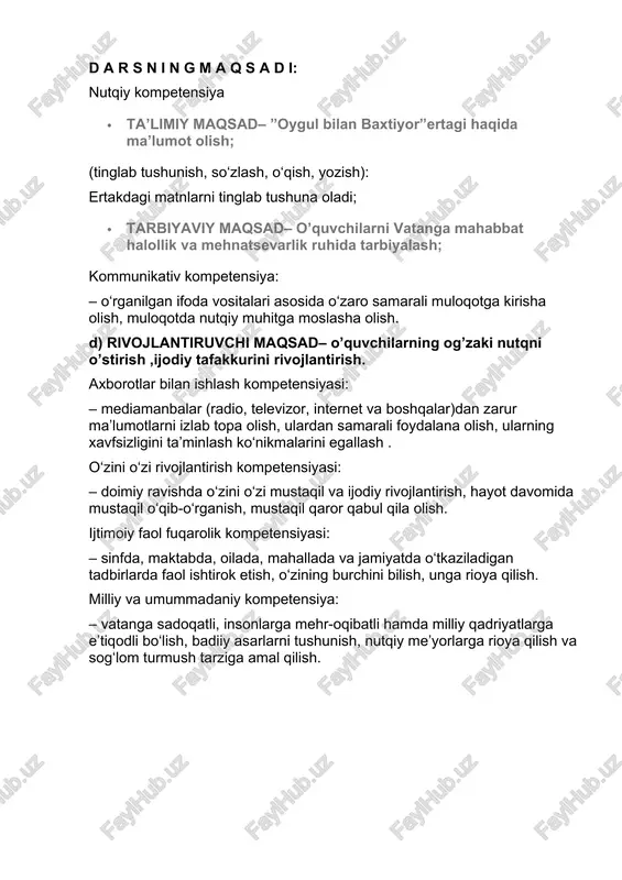 y ma’lumotlar, bayramlar haqida qisqacha ma’lumot berib o’tiladi. · ii. o’tilgan mavzuni takrorlash: · “ guruhlarda ishlash” · o’quvchilar 3 guruhga bo’linadi. har bir guruh uyga berilgan mavzu bo’yicha qisqacha ma’lumot berishadi. · · iii. yangi dars mavzusi mazmunini tushuntirish: · xx asr o‘zbek she’riyatining yorqin vakillaridan biri hamid olimjon bor-yo‘g‘i 34 yil umr ko‘rgan bo‘lsa-da, o‘zidan juda boy adabiy meros qoldirib ulgurgan. shoir tomonidan yaratilgan asarlar o‘n jild (yirik kitob)ni tashkil qilishi ham uning naqadar sermahsul ijodkor bo‘lganidan darak beradi. hamid olimjon qobiliyatli rahbar va olim ham bo‘lgan edi. u o‘ttiz yoshga yetar-yetmas o‘zbekiston yozuvchilar uyushmasini boshqardi, o‘ttiz o‘ch yoshida akademik unvonini oldi. hamid olimjonning hayot yo`li 1909-yil 12-dekabrda jizzax shahrida tug‘ildi. onasi komila aya juda ko‘p doston va ertaklarni yod bilardi, ularni eshitgan yosh hamid zavqli tunlarni bir umr yodda saqlab qoldi. hamid olimjon bor-yo‘g‘i 34 yil umr ko‘rdi. 1944-yil 3-iyul kuni toshkent viloyatining do‘rmon qishlog‘ida joylashgan «yozuvchilar …