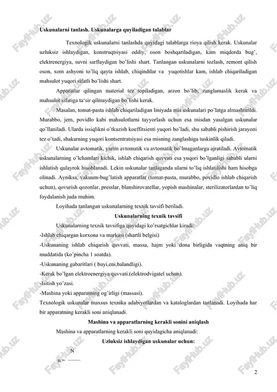 va markasi (shartli belgisi) -uskunaning ishlab chiqarish quvvati, massa, hajm yoki dona birligida vaqtning aniq bir muddatida (ko’pincha 1 soatda). -uskunaning gabaritlari ( buyi,eni,balandligi). -kerak bo’lgan elektroenergiya quvvati.(elektrodvigatel uchun). -isitish yo’zasi. -mashina yoki apparatning og’irligi (massasi). texnologik uskunalar maxsus texnika adabiyotlardan va kataloglardan tanlanadi. loyihada har bir apparatning kerakli soni aniqlanadi. mashina va apparatlarning kerakli sonini aniqlash mashina va apparatlarning kerakli soni quyidagicha aniqlanadi: uzluksiz ishlaydigan uskunalar uchun: n n = −−−− q n - bir soatda tsexning ishlab chiqarish quvvati (tegishli operatsiyada). q- mashinaning bir soatda ishlab chiqarish quvvati.(q va n , birligi bir xil bo’lishi kerak). uzlukli ishlaydigan uskunalar uchun embed equation.2 (-apparat ishlash to’liq tsiklning vaqti(yuklash, qayta ishlash, tushirish), mumkin. apparatning ishchi sig’imi, m3. vertikal avtoklavlarni hisoblash 1.bitta korzinada sig’adigan bankalar miqdorini aniqlash a-korzina va banka buylarning nisbati,(butun son); dk va db - korzina va bankalarning diametri, m. 2.bitta korzinani to’ldirish vaqti aniqlanadi. embed equation.3 n-tsexning ishlab …