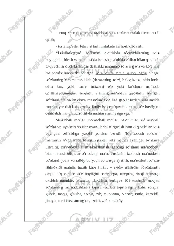 ng ma’nosini qiyoslash, berilgan so’zlarni o ’z va ko’chma ma’nolarda qomlab gaplar tuzish, ular aosida matnlar yaratish kabi amaliy-ijodiy ishlar o ’quvchilarning so’z boyligini oshirishda, niltqinio’stirishda muhim ahamiyatga ega. shakldosh so’zlar, mo’nodosh sojzlar, paconimlar, zid ma’noli so’zlar va uyadosh so’zlar mavzüiatini o ’rganish ham o ’quvchilar so’z boyligini oshirishga yaxshi yordam beradi. “m a ’nodosh so’zlar” mavzusini o ’rganishda berilgan gaplar yoki matnda ajratilgan sojzlarni ularning ma’nodoshi bilan almashtirish, gapdagi so’zlarni ma’nodoshi bilan almashtirtb, ular o ’rtasidagi ma’no farqlatini izohlash, ma’nodosh so’zlarni ijobiy va salbiy bo’yoqli so’zlarga ajratish, ma’nodosh so’zlar ishtirokida matnlar tuzish kabi amaliy - ijodiy ishlardan foydalanish otqali o ’quvchilar so’z boyligini oshirishga, nutqning rivojlantirishga erishish mumkin. masalan, darslikda berilgan 506-mashqda mavjlid so’zlarning ma’nodoshlarini topish vazifasi topshirilgan: bahs, sovg’a, gunoh, tanqitsj g’alaba, hadya, ayb, munozara, pinhon, toniq, kamchilj jinoyat, tortishuv, armug’on, izchil, zafar, mahfiy. mashq quyidagicha bajariladi: bahs, munozara, tortishuv; sovg’a, hadya, tuhfa, armug’on: tanqis, kamchil, taqchil: gunoh, …