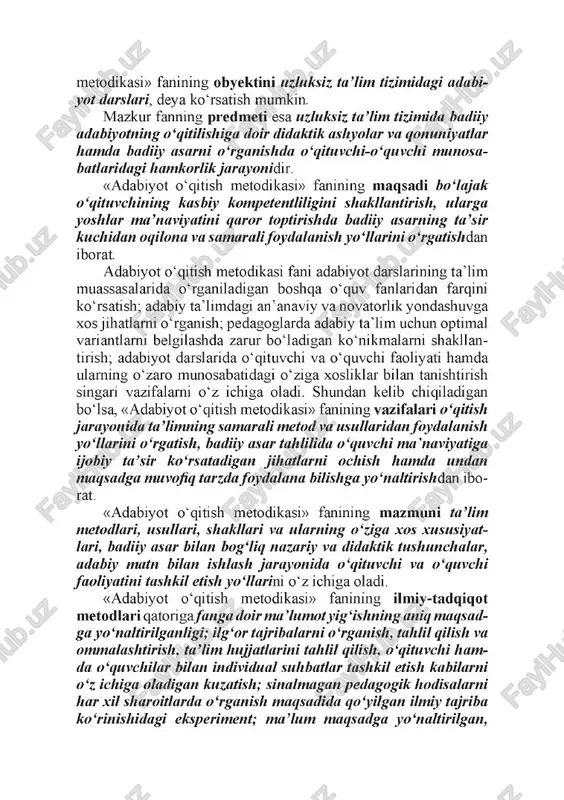 na vasam arattfoydalanishyo‘ilarini o ‘rgatishdan iborat. adabiyot o ‘qitish metodikasi fani adabiyot darslarining ta’lim muassasalarida o ‘rganiladigan boshqa o ‘quv fanlaridan farqim ko‘rsatish; adabiy ta’limdagi an'anaviy vanovatorlik yondashuvga xos jihatlami o ‘rganish; pedagoglarda adabiy ta’lim uchun optimal variantlami belgilashda zarur boiadigan ko‘nikmalami shakllan­ tirish; adabiyot darslarida o ‘qituvchi va o ‘quvchi faoliyati hamda ularmng o ‘zaro munosabatidagi o ‘ziga xosliklar bilan tamshtirish singan vazifalami o ‘z ichiga oladi. shundan kelib chiqiladigan bo‘lsa, «adabiyot o ‘qitish metodikasi» fanining vazifalari o ‘qitish jarayonida ta ’iimning samaratt metod va usullaridan foydalanish yo ‘uarini o ‘rgatish, badiiy asar tahttlida o ‘quvchi nui 'naviyatiga ijobiy ta ’sir ko ‘rsatadigan jihatlarni ochish hamda lindan nuiqsadga muvofiq tarzda foydalana bilishga yo ‘naltirishdan ibo­ rat. «adabiyot o‘qitish metodikasi» fanining mazmuni ta ’lim nietodlari, usullari, shakllari va ularning o ‘ziga xos xususiyat- lari, badiiy asar bilan bog‘jiq nazariy va didaktik tushunchalar, adabiy matn bilan ishlash jarayonida o ‘qituvchi va …