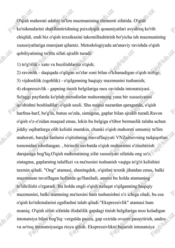 gapdagi tinish belgilariga mos keladigan intonatsiya bilan bog'liq: vergulda pauza, gap oxirida ovozni pasaytirish, undov va so'roq intonatsiyasiga rioya qilish. ekspressivlikni bajarish intonatsiya yordamida ifodalangan asar ma'nosini o'quvchi tomonidan talqin qilishni o'z ichiga oladi. ko'rinib turibdiki, matn mazmuni nafaqat o'quvchi tomonidan tushunilgan, balki tajribali, o'ziga xos tarzda talqin qilingan taqdirdagina ekspressivlikni bajarish haqida gapirish mumkin.nazariy va adabiy bilimlar. so‘z san’atining o‘ziga xos xususiyatlari haqidagi g‘oyalar matn tahlili jarayonida shakllanadi. shunday qilib, masalan, gm tsyferovning "lokomotiv" ertakini tahlil qilib, o'qituvchi doimiy ravishda bolalarning diqqatini tasvirni yaratishda so'zning roliga qaratadi. muallifning tanlovi haqida o'ylab, ikkinchi sinf o'quvchilari nomiga qo'yilgan "dvigatel" so'zi bilan yozilganligini tushunishadi. bosh harf, lokomotivning kattaligi haqida emas, balki bolaning qahramonga xos bo'lgan dunyoga bevosita qarashi haqida ma'lumot beradi, muallifning qahramonga nisbatan nozik va ta'sirchan munosabatini bildiradi, u uchun dunyoning go'zalligi hayotning behudaligidan muhimroqdir. , bir lahzalik foyda. nega muallif hikoyadagi boshqa qahramonlarni turli epizodlarda (yo'lovchilar, odamlar, amakilar va xolalar) …