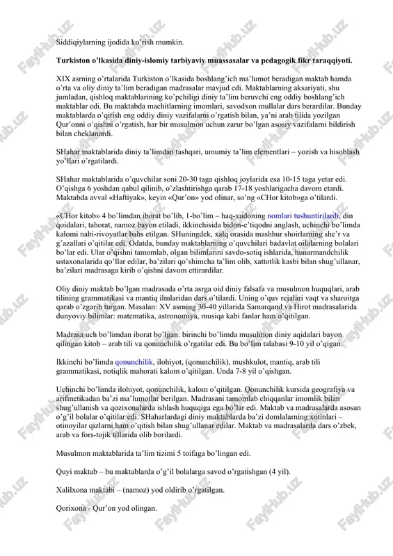 lliy madaniyatiga va uning rivojiga tish-tirnog’i bilan qarshilik qildi milliy zulmni kuchaytirdi. bu zulm birinchi navbatda madaniyat, fan, san’at, ijtimoiy va pedagogik fikr, turmush tarziga ham o’z ta’sirini ko’rsatdi. xalq o’zining milliy merosi, qadriyati va g’ururidan mahrum bo’la boshladi. turkiston general gubernatori fon kaufman imperatorga yo’llagan bir maktubida markaziy osiyo xalqlarining madaniy-ijtimoiy taraqqiyoti uch yuz yil orqaga surib yuborilganini maqtanib yozgan edi. inqilobdan oldin masjid va madrasalardagi kitoblar, noyob qo’llanmalar yondirib tashlandi, bir qismi peterburgga olib ketildi. bunday hatti-harakatlardan g’azablangan abdurauf fitrat xalqqa qarata: «ey ulug’ turon, arslonlar o’lkasi! senga ne bo’ldi? holing qalaydur! ey temurlarning, o’g’uzlarning oilalarining shonli bolalari! qulliq chuqurlariga nedan tushding!» qabilidagi jangovar shiorlari bilan xitob qilgandi. o’lkada yuz bergan bu voqiliklar ilg’or ziyolilarning faoliyatida ham o’z ifodasini topdi. ular o’lkada chor ma’murlari qo’llagan jabr-zulmlariga qaramay ilm-fan va madaniyatning umumiy rivojiga o’z hissalarini qo’shdilar. ular o’zlaridan oldin o’tgan ulug’ mutafakkirlarning insonparvarlik, pedagogik fikr, g’oyalarini davom ettirdilar. buni …