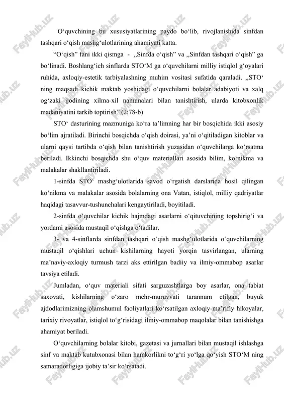 amshumul faoliyatlari ko‘rsatilgan axloqiy-ma’rifiy hikoyalar, tarixiy rivoyatlar, istiqlol to‘g‘risidagi ilmiy-ommabop maqolalar bilan tanishishga ahamiyat beriladi. o‘quvchilarning bolalar kitobi, gazetasi va jurnallari bilan mustaqil ishlashga sinf va maktab kutubxonasi bilan hamkorlikni to‘g‘ri yo‘lga qo‘yish sto‘m ning samaradorligiga ijobiy ta’sir ko‘rsatadi. birinchi sinf o‘quvchilarining kitob bilan mustaqil faoliyatini shakllantirish uchun sinf kutubxonasida hafta davomida kitoblar ko‘rgazmasi tashkil etib boriladi. ikkinchi sinfda esa kitoblar ko‘rgazmasi mavzular asosida tashkil etiladi. masalan, vatan, istiqlol, tabiat, axloqiy-ma’naviy qadriyatlar, buyuk ajdodlarimizning qahramonona jasoratlari kabi mavzular shular jumlasidandir. bunday kitob ko‘rgazmalari hamda tavsiya etilayotgan kitoblar ro‘yxati o‘quvchilar saviyalariga mos asarlarni tanlab o‘qishlariga yordam berishi kerak. uchinchi sinf kitoblar ko‘rgazmasida kitoblar mualliflariga qarab tartiblanadi. masalan, q.muhammadiy, p.mo‘min, g‘. g‘ulom, z.diyor, a.obidjon, s.barnoyev, t.adashboyev asarlari kabi. shuningdek, tavsiya etiladigan kitoblar ro‘yxati va kitob ustida mustaqil ishlash uchun mavzular bo‘yicha kartotekalar mavjud bo‘ladi. to‘rtinchi sinfda sinf va maktab kutubxonasidagi mavjud badiiy, tarixiy, ilmiy-ommabop kitoblar, bolalar gazetasi va jurnallarida bosilgan, o‘quvchilar o‘qishi …