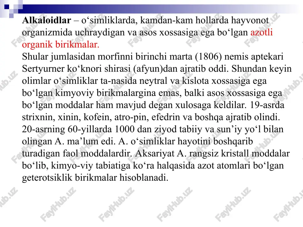 deyiladi. alkaloidlar - oz miqdorda qimmatbaho dorivor moddalar, ko‘p miqdori esa zaharli moddalar hisoblanadi. alkaloid so‘zi «arabcha-grekcha» so‘zlar yig‘indisi bo‘lib «ishqorsimon» degan ma’noni anglatadi. o‘simliklarda alkaloidlar miqdori turlicha bo‘ladi. ko‘p miqdorda alkaloid saqlovchi «xinin» daraxti, barbaris o‘simligi hisoblanadi (10%-15%). lekin bunday o‘simliklar juda kam. tarkibida (1-2%) alkaloid bo’lgan o‘simliklar alkaloidga boy o'simlik hisoblanadi. alkaloidlar o`simliklarda, asosan olma, limon, oksalat, qahrabo, sirka, propion, sut, sulfat, fosfat kislotalarning tuzlari holida uchraydi. tuzlaridan hosil qilingan erkin alkaloidlar alkaloid asoslar deb yuritiladi. alkaloidlar o'simliklardan suv va spirt yordamida (tuz holida), boshqa organik erituvchilar bilan (asos holida) ekstraksiya usuli bilan ajratib olinadi. erituvchilar haydalgandan so‘ng qolgan qoldiq «alkaloidlar yig‘indisi» dan maxsus usullar (masalan xromatografiya usuli) yordamida alkaloidlar alohida-alohida qilib ajratib olinadi. alkaloidlarning ko`pchiligi oson kristallanadigan, rangsiz moddalar bo`lib, ayrimlarigina (konin, nikotin, anabazin) suyuq holda bo`ladi. ko`pchilik alkaloidlar optik faollikka ega tropan alkaloidlari. tropan pirrolidin va pipiridin halqalarning kondensirlanishidan hosil bo`lgan bisiklik birikmadir. tropan alkaloidlarining hosilalariga …