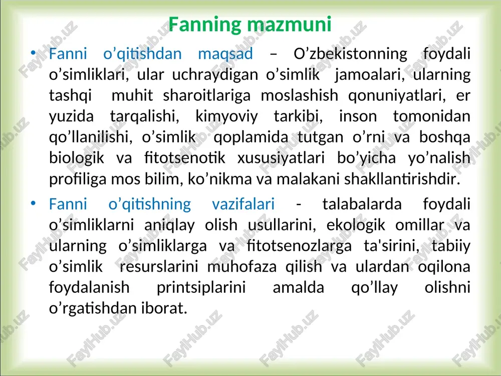 ing umumiy ko'rinishini chizish. mashg'ulot maqsadi: talabalarning oziq –ovqat o'simliklarining umumiy tasnifi, vakillari organlarining morfologik tuzilishi, yashash muhiti, ko'payishi, o'ziga xos xususiyatlari, ahamiyati to'g'risidagi bilim va ko'nikmalarini mustaxkamlash, darslik va gerbariylar ustida mustaqil ishlash, o'simlik xillarini aniqlash ko'nikmalarini rivojlantirish. kerakli jihozlar: oziq –ovqat o'simliklari vakillarining umumiy ko'rinishi, gerbariylari va uning spirtda saqlangan guli, lupa, qisqich, slaydlar va jadvallar. topshiriqlar: 1. oziq –ovqat o'simliklari vakillarining umumiy ko'rinishi, gerbariylari bilan tanishish. 2. oziq –ovqat o'simliklari vakillarining guli va mevasining tuzilishi bilan tanishish va rasmini chizish. 3. oziq –ovqat o'simliklari vakillarining bilan slaydlardan foydalanib tanishish. kirish: o'simliklar turli xildagi uglevodlar, oqsillar, vitaminlar, xushbo'y xidli va yoqimli ta'mli boshqa moddalarga boy. o'simlik mahsulotlari-mineral moddalar(natriy, kaltsiy, kaliy,magniy, fosfor, temir va boshqa) va mikroelementlar (yod, kobalt va boshqa) manbai bo'lib, ular organizm hayot faoliyatining asosida yotuvchi biologik va fiziologik jarayonlarning borishida muhim rol o'ynaydi. mineral moddalar va mikroelementlar xo'jayra protaplazmasining doimiy tarkibiy qismi hisoblanadi, uning fiziologik …