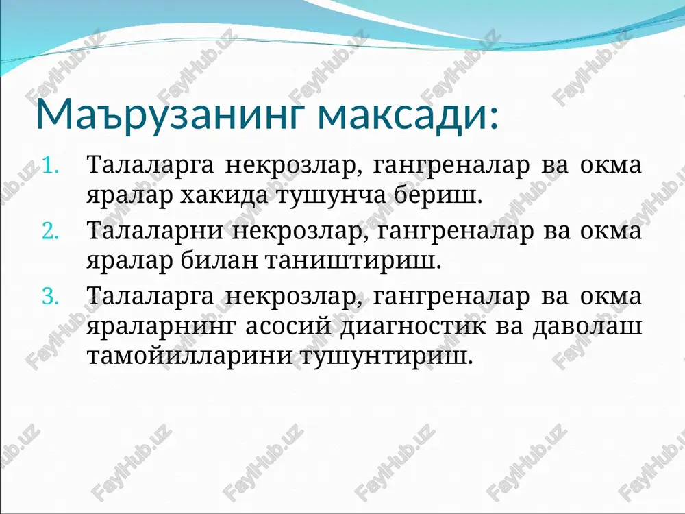 k xususiyatlarining buzilishi,qon tomir intimasi strukturasining buzilishi (arteriya va venalar trombozi). nekroz va gangrenalar modda almashinuv kasalliklarida (qandli diabet, tsinga), markaziy nerv tizimi kasalliklari (o'smalar, neyrosifilis, siringomieliya va boshqalar), markaziy nerv tizimi va periferik nervlar (uzilish va siqilishlari) shikastlarida xam kuzatiladi. nekroz va gangrenalarning rivojlanishi va kechishiga ta'sir qiluvchi omillar: 1. organizm va shikastlangan a'zolarning anatomo-fiziologik xususiyatlari. 2. infektsiyalar va intoksikatsiyalar – chekish, alkogol. 3. tashqi muxitning noqulay omillari (uzoq vaqt sovuq qotish). organizmning anatomo-fiziologik xususiyatlari umumiy yoki maxalliy bo'lishi mumkin. organizmning umumiy anatomo-fiziologik xususiyatlari : 1. organizmning reaktivligi 2. nerv tizimining turi. 3. anemiya. 4. yurak etishmovchiligi. 5. modda almashinuvi kasalliklari. 6. gipovitaminozlar. organizmning maxalliy anatomo-fiziologik xususiyatlari: 1. qon tomir tizimi tuzilishining magistral yoki tarqoq turdaligi. 2. kollaterallarning xolati. 3. qon aylanishi buzilishining rivojlanish darajasi. 4. qon tomirlarida patologik uzgarishlar bor yoki yo'qligi (ateroskleroz, endarterit). tasnifi: etiologiyasiga ko'ra: 1. spetsifik 2. nospetsifik to'qimalarning zararlanish darajasiga ko'ra: 1. yuzaki 2. …
