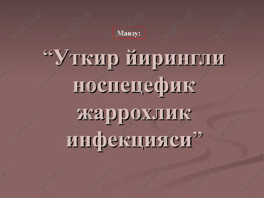 chak tayokchalari va boshkalar, yoki polivalent mikroblar bulishi mumkin. yiringli kasallik rivojlanishi uchun bemor axvoli, ya'ni makroorganizm, uning ximoya moslanish mexanizmlari, immunbiologik jixatlari katta rol uynaydi. infektsion jarroxiy kasallik kelib chikishi uchun, tushgan mikrob bilan tukimalari va organizm urtasida reaktsiya bulishi kerak. organizmga tushgan mikrob dozasi kanchalik kup bulsa va uning virulentligi yukori bulsa, xamda organizm ximoya kuchlari kanchalik past bulsa, shunchalik kasallik kelib chikish extimoli yukori buladi va aksincha. organizmga mikrob kirib olishi uchun «kirish darvozalari» kerak buladi, ya'ni teri va shillik kavat buzilishi kerak. maxaliy tukimalar immunobiologik xususiyatlari xam yiringli jarayon rivojlanishi va uning ogirligiga ta'sir kiladi. teri va shillik kavat buzilishlaridan kirgan mikroblar rivojlanishiga kuyidagi faktorlar ta'sir etadi: shikastlangan soxada mikrob uchun ozik moddalarning bulishi (kon va ulgan tukimalar). birdaniga allergik ta'sir xususiyati bulgan bir necha mikrob turlarini kirishi. kasallik chakiruvchi mikroorganizm turlariga – streptokokklar, kuk yiring tayokchalari va boshkalar. yalliglanish bu – patogen ta'sirlantiruvchiga organizmning maxalliy …