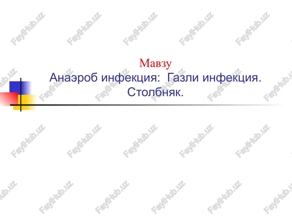 sung jaroxatlar oksidlovchilar - kaliy permanganat eki vodorod peroksid bilan tozalanadi kokshol (stolbnyak) kupincha kishlok axolisida va 14 yoshgacha bulgan bolalarda uchraydi spetsefik, anaerob sporali taekchalar 888 kuzgatadi yashirin davr 1 - 65 kun klinik kechish formalari kuchli kechuvchi (birmuncha ogir) forma surunkali (engilrok) forma anik kuringan (tipik) forma tulik bulmagan (xaraktersiz kechadigan) forma klinik kurinishi boshlangich kurinishi (bosh ogrigi, kup terlash, kuchsizlik, jaroxat soxasida ogrik) ovkat chaynaganda charchash - chaynash mushaklarining taranglashishi – trizm - «istexzoli kulgi» mushaklar tirishishi – buyin-gavda va kul-oyok - opistotonus yukori temperatura davolash spetsifik simptomatik