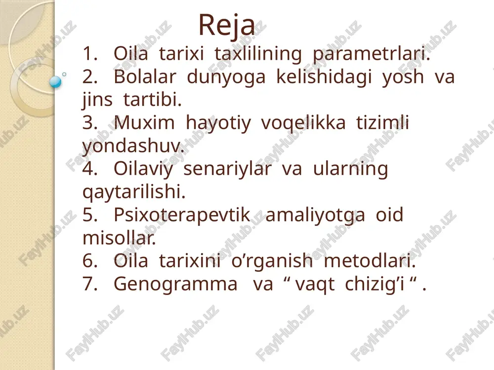 dagi munosabatlarning ijtimoiy jihatdan tartibga solingan shakli. oila tarixini o’rganish. biografik usul turli xil ijtimoiy fanlarda qo’llaniladi va turli tabiatdagi tadqiqot usullar bilan ifodalanadi. biografik metodning har xil turlar: hayot tarixi, og’zaki tarix, kundaliklar, xatlar, e’tiroflar, filmlar, fotosuratlar va boshqalar mavjud. oila tuzulishi va tarixini o’rganish. genogramma bilan suhbat. genogramma- bu oila trakibidagi tizimning tuzulgan digrammasi 4-7 avloddan tuzulgan munosabatdir. oila tarixini o’rganish va tavsiflash usuli m.bouen tomonidan taklif qilingan va bu genogramma deb nomlangan. oilaning quyi tizimlari va umuman oilaning ochiqligi-yaqinligi darajasi. ushbu texnikaga asoslangan suhbatlar paytida oilaviy senariylar, qadriyatlar, qoidalar, erkak va ayolning xulq-atvor standartlari ham aniqlanishi mumkin. 2.bolalar dunyoga kelishidagi yosh va jins tartibi. sog’lom bola- sog’lom ona – sog’lom oila jamiyat konsrpsiyasida asosiy o’rinni sog’lom oila o’ynaydi. perinatal davr - homila hayotining 22 to’liq haftasidan (154 kun) ,tashqi hayotning (168soat) 7-kunigacha bo’lgan davr. 1. antenatal (prenatal)- yetkazib berishdan oldin. 2. intranatal - tug’ruq paytida (homila ochilishi …