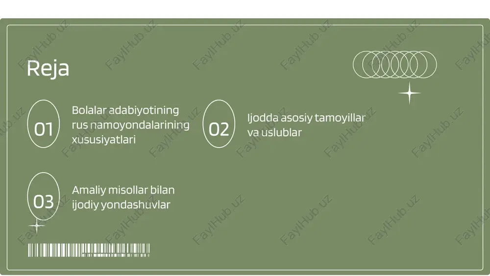 uvchilarning asarlarini shakllantirishda muhim. ular bolalarning yoshiga, psixologiyasiga mos va ta'limiy maqsadlar uchun tanlanadi, shuningdek, asar mazmunini boyitadi. mashhur mualliflar rossiya bolalar adabiyotida mashhur mualliflar orasida korney chukovskiy, samuil marshak va lev tolstoy alohida o'rin tutadi. ularning asarlari yoshlar ongini kengaytirishga va adabiyotga bo'lgan qiziqishni oshirishga katta hissa qo'shgan. mualliflarning uslublari xilma-xil: ba'zilari yengil va hazilomuz yozishni afzal ko'rgan, boshqalari esa jiddiy ijtimoiy mavzularni muhokama qilgan. masalan, chukovskiy kulguli va obrazli uslub bilan yozgan bo'lsa, tolstoy jiddiy va falsafiy yondashuvlarni qo'llagan. ushbu mualliflar bolalar adabiyotiga katta ta'sir ko'rsatgan, ular o'quvchilarda kitobga bo'lgan qiziqishni oshirish va axloqiy qadriyatlarni singdirishga yordam bergan. ularning asarlari yoshlarni tarbiyalashda muhim rol o'ynaydi. ushbu mualliflarning asarlarini tahlil qilish bolalarning adabiyotga qiziqishini kuchaytiradi va ijodiy fikrlash qobiliyatini rivojlantiradi. bu esa, yosh avlodning madaniyatli va ma'rifatli bo'lishiga xizmat qiladi. rus bolalar adabiyotining kelajagi kelajakda rus bolalar adabiyoti yangi texnologiyalar va zamonaviy mavzular bilan rivojlanmoqda. digital platformalar va interaktiv …