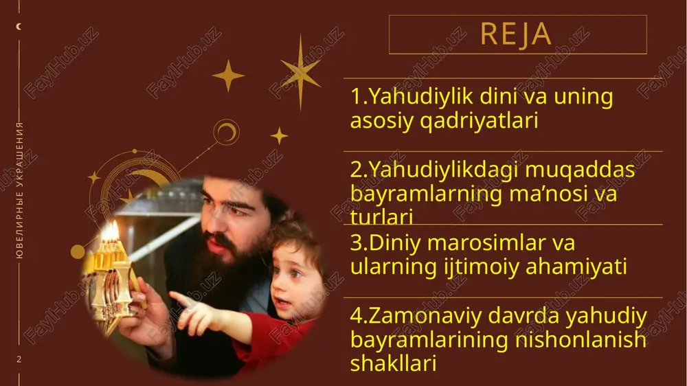 tarixi va marosimlari mavjud. quyida eng muhim yahudiy bayramlari haqida so‘z yuritiladi: a) shabbat (shanba kuni dam olish kuni) har hafta juma kechqurun quyosh botishidan boshlab shanba kuni kechgacha davom etadi. bu kun xudoning dunyoni yaratgandan keyin yettinchi kuni dam olganini eslatadi. yahudiylar bu kunda ishlamaydi, ibodat qiladi, oilaviy ovqatlanish marosimlari o‘tkazadi. shabbat yahudiy hayotining eng muqaddas kunlaridan biri hisoblanadi. b) pesaḥ (pasxa) bu bayram yahudiy xalqining misrdagi qullikdan ozod bo‘lganini eslatadi. pesaḥ yetti yoki sakkiz kun davom etadi. bayram paytida "maza" deb ataluvchi xamirsiz non yeyiladi, bu esa misrdan shoshilinch chiqish ramzi sanaladi. c) shavuot (tavrot berilgan kun) pesaḥdan 50 kun o‘tib nishonlanadi. bu bayramda muso orqali yahudiy xalqiga tavrot berilganligi esga olinadi. bu kun ilm, donolik va ma’rifat ramzi sifatida qadrlanadi. 10 yuvelirnie ukrasheniya d) rosh ha-shana (yangi yil) bu yahudiy kalendarining yangi yili bo‘lib, u kuz faslida nishonlanadi. bayramda maxsus shox (shofar) chalish odati bor. bu xudoning …