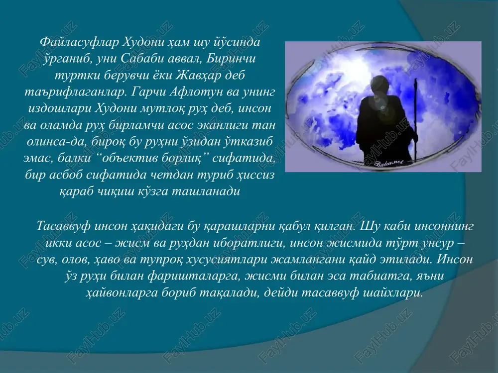 n, balki ruhni chiniqtirib, qalbni musaffolash orqali cheksiz kamolotga intilish, o'z-o'zini takomillashtirish, yangi-yangi maqomlar-martabalarni egallab borish. bu esa faqat nazariy tayyorgarlik, ta'lim-tahsil bilan bo'lmaydi, buning uchun muayyan ruhiy-ma'naviy yo'l-tariqatni bosib o'tish, qattiq va qat'iy cheklanish va mahrumliklarni boshdan kechirish lozim, deydi so'fiylar. shunday qilib, to'rtinchi xususiyat – tasavvufda ilohiy ishq orqali poklanish va pok parvardigor vasliga etishish g'oyasidir (ya'ni inson va ilohning qorishib, qo'shilib ketishi g'oyasi). parvardigor – bir ideal, uning olami mutlaq poklik olami. shuning uchun inson ham batamom pok bo'lgandagina bu olamga erisha oladi. pok bo'lish uchun esa qalbda shu poklik timsoli ulug' tangriga behudud va ado bo'lmas muhabbat bo'lishi kerak. bu muhabbat mavhum bir tuyg'u emas. insonning mutlaq haqiqat, mutlaq adolat va poklikka erishish istaklari tasavvufda mujassam bo'ldi. bu ehtiyoj, orzu kuchli zavq va ishtiyoqni, o'zini unutish va bexudlikka olib borgan ishqni keltirib chiqaradi. beshinchidan, tasavvufdagi ontologiya, ya'ni borliq haqidagi qarashlar ham irfoniy muhabbat tushunchasi bilan bog'liq …