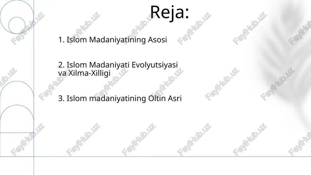 hqaruv sohalarida yo'l-yo'riq bo'lib xizmat qilgan. 7. islom falsafa va teologiyasi islom falsafasi va ilohiyoti eramizning 8-asrda paydo bo'lib, yunon falsafiy an'analaridan kuchli ta'sir olgan. islom madaniyatining rivojlanishi arablarning islomgacha bo'lgan madaniyati bilan yunon, fors va hind dunyosining falsafiy va ilmiy g'oyalari sinteziga asoslangan. 8. islomgacha bo'lgan arabiston yarimoroli islomgacha bo'lgan arabiston yarimoroli qabilalar jamiyati, ko'p xudoli dinlar va ko'chmanchi chorvadorlik bilan ajralib turardi. islom madaniyati tez rivojlandi va huquq, adabiyot, san'at va fan kabi turli sohalarni o'z ichiga oldi, bu yerda islomiy arabiston, fors va vizantiya madaniyatlarining sezilarli ta'siri seziladi. 9. dastlabki xalifalik va islomning tarqalishi erta xalifalik davrida islomning arabiston yarimorolidan tez sur'atlarda kengayishi kuzatildi, keng hududlarni zabt etdi va yagona islom davlatini barpo etdi. islom madaniyati shu davrda shakllandi va rivojlandi, bosib olingan hududlardan turli ta'sirlarni o'z ichiga olgan holda, din, huquq, san'at, fan va adabiyotni qamrab oldi. 10. islom adabiyoti va she'riyati islom madaniyatining rivojlanishi yunon, …