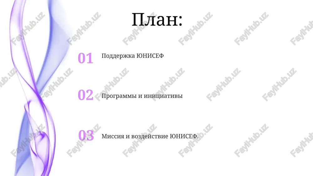 ya detey ot vreda v obrazovatelnoy srede. zashita prav detey i politika: yunisef vistupaet za politiku, zakonodatelstvo i pravovie ramki po zashite prav detey, chtobi obespechit ix bezopasnost i blagopoluchie. missiya i tsennosti yunisef. here are the translations: * **advocacy:** zashita interesov * **human rights:** prava cheloveka * **equality:** ravenstvo * **non-discrimination:** nediskriminatsiya * **child protection:** zashita detey * **development:** razvitie rabotaya s partnerami, pravitelstvami i soobshestvami, chtobi dobitsya ustoychivix izmeneniy. vliyanie yunisef: izmerimie rezultati snijenie urovnya nedoedaniya i rasshirenie dostupa k bezopasnoy vode i sanitarii. rasshirennie vozmojnosti obrazovaniya i zashita detey ot nasiliya i ekspluatatsii. programmi i initsiativi: obrazovanie programmi zashiti detey: oxranyayut detey ot nasiliya, ekspluatatsii i zloupotrebleniy. obrazovanie dlya vsex: natseleno na obespechenie kachestvennogo obrazovaniya dlya vsex detey, osobenno dlya marginalizirovannix grupp. istoriya i proisxojdenie yunisef iznachalno fokusirovalis na obespechenii produktami, lekarstvami i materialami. prevratilas v globalnuyu organizatsiyu, otstaivayushuyu prava i blagopoluchie detey. vizovi i vozmojnosti dlya …