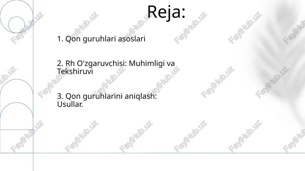 l qon tanachalaridagi antigenlarga qarab tasniflaydi. 10. rh mosuvsizligi qon guruhi rh omili, qizil qon tanachalarida mavjud boʻlgan yana bir antigen boʻlib, u musbat yoki manfiy deb tasniflanadi va qon quyish hamda homiladorlikka taʼsir qiladi. ona rh-manfiy, bola rh-musbat bo'lsa, rh-mos kelmaslik yuzaga keladi va bu bola uchun muammolarga olib kelishi mumkin. 11.rh qon guruhi tizimi rh qon guruhi tizimi qizil qon tanachalari yuzasida rhd antigenining mavjudligiga yoki yo'qligiga asoslangan murakkab tizimdir. qon guruhlari qizil qon tanachalari yuzasida mavjud antigenlar tomonidan aniqlanadi, rh faktorlari esa rhd antigenining borligi yoki yo'qligi bilan aniqlanadi. 12.qon guruhlari va rh omiliga kirish qon guruhlari qizil qon tanachalari ustidagi antigenlar tomonidan belgilanadi. qon guruhi va rh omilini aniqlash uchun qon guruhi tahlillari antigenlarni va antitanalarni aniqlaydi. 13.yangi tug'ilgan chaqaloqda gemolitik kasallik (hdn) qon guruhlari (a, b, ab, o) va rh omili (musbat yoki manfiy) qizil qon tanachalari ustidagi antigenlar tomonidan belgilanadi. ona organizmining antijismlari bolaning …