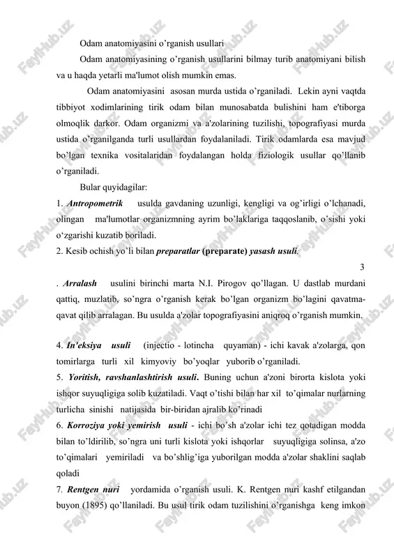 eradi. rentgen nurlari yordamida suyaklar tuzilishini, ayniqsa uning taraqiy etishini kuzatish mumkin. ichi kavak a'zolar rentgen nurlarini ushlab qololmaydi. shuning uchun ularga rentgen nurini tutib qoluvchi kimyoviy moddalar yuborib, ekranda ko’rish (rentgenoskopiya) yoki rasmini olish (rentgenografiya) yo’li bilan o’rganiladi. 8. paypaslab (palpatio) o’ganish usulu . 9. perkussiya (percussio - barmoq yoki bolg’acha bilan urib aniqlash usuli . bu ikki usul kasalni ko’rish paytida qo’llanilib, a'zo chegaralarini o’rganishda keng foydalaniladi. 10. auskul'tasiya (auscultatio - eshitib ko’rish) usuli - maxsus eshituv asboblari yordamida a'zolar (yurak va o’pka)ning ishlab turgan paytidagi tovushi eshitiladi. bu usul a'zolarning normal yoki kasallik holatini aniqlashda katta yordam beradi. 11. mikroskopda ko’rib urganish usuli. bu usulda a'zolarning nozik tuzilishlari maxsus bo’yoqlar bilan bo’yalib, mikroskoplar yordamida o’rganiladi. 12. tirik odamlarda turli fizikaviy,kimyoviy va texnik usullar keng qo`llaniladi. bulardan tashqari eksperement-tajribalar ham keng qo`llaniladi, bunda a`zolarni ko`chrib o`tkazish va xokazo anatomiya fanining qisqacha tarixi anatomiya fani boshqa fanlar qatori juda …