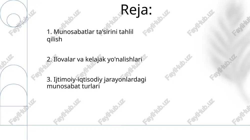 yondashuvlari: turli nuqtai nazarlardan foydalanish va umumiy maqsadlarga erishish uchun hamkorlik va tarmoqlarni rivojlantirish. maqsadli aralashuvlar: ijtimoiy-iqtisodiy jarayonlarni boshqaradigan muayyan munosabat turlarni aniqlash va samarali siyosat ishlab chiqish. siyosat uyg'unligi: murakkab tizimlardagi o'zaro bog'liq munosabatlarni hisobga olgan holda siyosatlarni ishlab chiqish. 6. siyosat va amaliyot uchun oqibatlar. institutsional aloqalar: rasmiy tashkilotlar (hukumatlar yoki firmalar kabi) ning ijtimoiy-iqtisodiy jarayonlarni shakllantirishdagi rolini o'rganing. ijtimoiy tarmoqlar: ijtimoiy aloqalarni iqtisodiy natijalar va resurslarni taqsimlashga qanday ta'sir qilishini tahlil qiling. o'zaro munosabatlar: shaxsiy o'zaro ta'sirlarga va ularning iqtisodiy faoliyatga ta'siriga e'tibor qarating. 7. ijtimoiy-iqtisodiy jarayonlardagi munosabatlar turlari siyosatlar iqtisodiy natijalar va ijtimoiy tuzilmalarni shakllantiradi. iqtisodiy va ijtimoiy omillar o'rtasidagi o'zaro ta'sir murakkab. bu munosabatlarni tushunish samarali siyosat yuritish uchun juda muhim. 8. siyosiy va iqtisodiy siyosatlar hamda ularning ta'siri bu munosabatlarni o'rganish ijtimoiy tuzilmalarning iqtisodiy tengsizlikka qanday ta'sir qilishini va ijobiy o'zgarishlar yo'llarini yaratishini tushunishga yordam beradi. mehnat bozori va boylik taqsimoti kabi iqtisodiy jarayonlar …