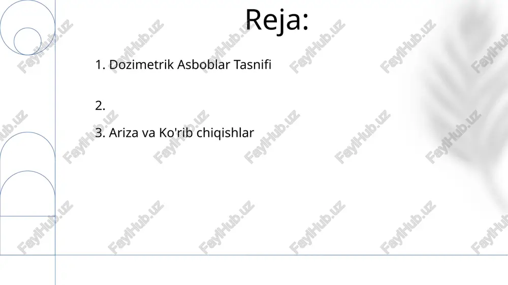 dozimetriya radiatsiya ta'sirini va uning tirik organizmlarga ta'sirini o'lchaydi. dozimetrik asboblar maqsad, o'lchash printsipi va qo'llanilishiga qarab tasniflanadi. 9. proportsional hisoblagichlar dozimetrik asboblarni aniqlash mexanizmi bo'yicha tasniflash: ionizatsiya kameralari, proportsional hisoblagichlar, geiger-myuller hisoblagichlari, ssintillatsiya detektorlari va qattiq holat detektorlari. proporsional hisoblagichlar: ionlashtiruvchi nurlanishni o'lchash uchun ishlatiladigan gaz bilan to'ldirilgan detektorlar, nurlanish tomonidan yutilgan energiyaga mutanosib impuls chiqishini ta'minlaydi. e'tiboringiz uchun rahmat @taqdimot_robot image1.png image2.jpg image3.jpg image4.jpg image5.jpg image6.jpg image7.jpg image8.jpg image9.jpg image10.jpg