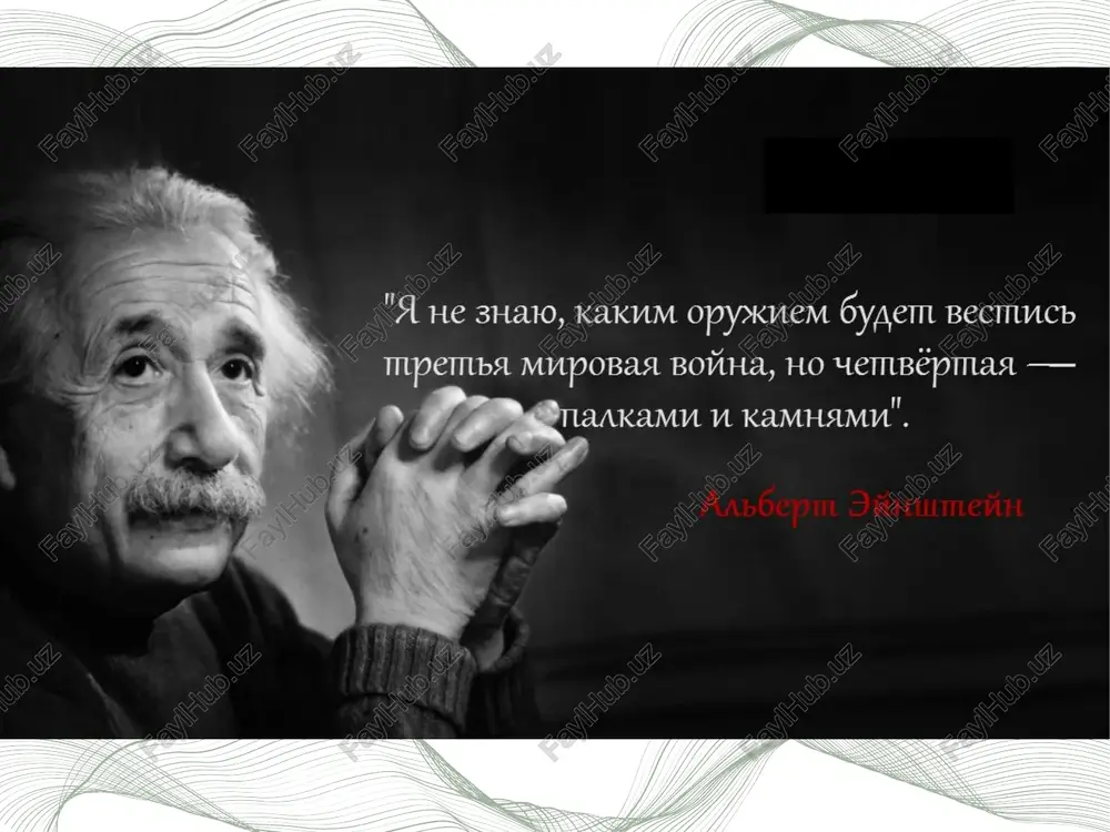 lassov i ob'ektov). 🔹 platformonezavisimiy blagodarya printsipu "write once, run anywhere" — programma, napisannaya na java, mojet vipolnyatsya na lyuboy sisteme s ustanovlennoy virtualnoy mashinoy java (jvm). 🔹 staticheski tipizirovanniy — tipi dannix proveryayutsya na etape kompilyatsii. 🔹 imeet razvituyu ekosistemu bibliotek, freymvorkov i instrumentov. gde primenyaetsya java: java — odin iz samix populyarnix yazikov programmirovaniya. veb-razrabotka (spring, jakarta ee) mobilnie prilojeniya (android osnovan na java) korporativnie sistemi i bankovskoe po oblachnie texnologii i big data (hadoop, spark) igri i desktopnie prilojeniya. osnovi java, ide i jdk. printsip «write once — run anywhere» oznachaet, chto kod na java mojno zapuskat na raznix ustroystvax bez izmeneniy. osnovnie printsipi: java — ob'ektno- orientirovanniy yazik programmirovaniya, sozdanniy kompaniey sun microsystems (nine oracle) v 1995 godu. prostota (sintaksis poxoj na c/c++). portativnost (rabotaet cherez jvm). nadyojnost i bezopasnost. mnogopotochnost (podderjka parallelnix protsessov). osnovi java, ide i jdk. populyarnie ide dlya java: ide — eto …