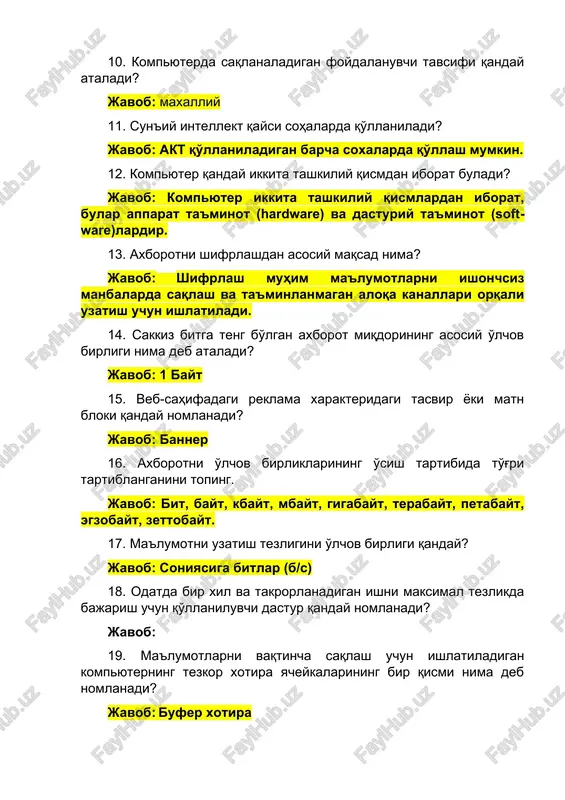 teridagi tasvir yoki matn bloki qanday nomlanadi? javob: banner 16. axborotni o'lchov birliklarining o'sish tartibida to'g'ri tartiblanganini toping. javob: bit, bayt, kbayt, mbayt, gigabayt, terabayt, petabayt, egzobayt, zettobayt. 17. ma'lumotni uzatish tezligini o'lchov birligi qanday? javob: soniyasiga bitlar (b/s) 18. odatda bir xil va takrorlanadigan ishni maksimal tezlikda bajarish uchun qo'llaniluvchi dastur qanday nomlanadi? javob: 19. ma'lumotlarni vaqtincha saqlash uchun ishlatiladigan kompyuterning tezkor xotira yacheykalarining bir qismi nima deb nomlanadi? javob: bufer xotira 20. internetda url (uniform resource locator) tushunchasi nimani anglatadi? javob: internet manzil (url)- bu internet tarmog'ida joylashgan axborot resurslarining murojaat manzillari. 21. foydalanuvchi veb sahifalarini internet provayderi serverida joylashtirish va qo'llab-quvvatlash xizmati qanday nomlanadi? javob: veb xosting 22. o'zining mos belgisi va nomiga ega, biror dastur yoki katalogga bo'lgan murojaatni amalga oshiruvchi ob'ekt qanday nomlanadi? javob: yorliq 23. richagli mexanizm plastmassa korpus shaklida yasalgan bo'lib, tizimga koordinatalar kiritishga mo'ljallangan qurilma qanday nomlanadi? javob: kiritish qurilmasi 24. kompyuter …