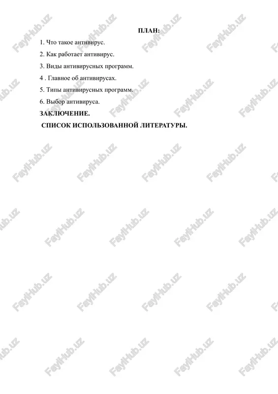 tchiki takix virusov poluchayut doxod za schyot pokaza reklami. boti. vredonosnie algoritmi, zaprogrammirovannie na vzlom uchyotnix zapisey polzovateley, sbor kontaktnoy informatsii i rassilku spama. chasto popadayut na ustroystvo cherez zagruzku pod vidom kartinok ili video. vimogateli. eti programmi blokiruyut ekran ustroystva ili daje shifruyut dannie. posle etogo oni pokazivayut soobshenie s trebovaniem perevesti dengi za razblokirovku ekrana ili deshifrovku dannix po ukazannim rekvizitam. rutkiti. vredonosnie programmi, kotorie maskiruyutsya pod chast operatsionnoy sistemi. zloumishlenniki ispolzuyut ix, chtobi ukrast personalnie dannie ili vivesti iz stroya ustroystvo. takje ix mogut primenyat dlya kriptodjekinga — resursi kompyutera budut uxodit na dobichu kriptovalyuti dlya vladeltsa virusa. troyani. virusi, kotorie maskiruyutsya pod obichnie programmi. posle vzloma oni kontroliruyut ustroystvo, izvlekayut lichnie dannie ili zagrujayut drugoe po. u nix est raznovidnosti: · dropperi ustanavlivayut na ustroystvo drugoe vredonosnoe po. · shpionskie programmi sledyat za rabotoy prilojeniy, schitivayut vvodimie s pomoshyu klaviaturi dannie, delayut skrinshoti. · bankovskie troyani …
