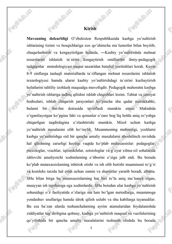 kasbga yo’naltirish masalasini olib ko’raylik. muammoning muhimligi, yoshlarni kasbga yo’naltirishga oid bir qancha amaliy masalalarni shoshilinch ravishda hal qilishning zarurligi hozirgi vaqtda ko’plab mutaxassislar: pedagoglar, psixologlar, vrachlar, iqtisodchilar, sotsiologlar va g`oyat xilma-xil sohalarida ishlovchi amaliyotchi xodimlarning e`tiborini o’ziga jalb etdi. bu borada ko’plab mutaxassislarning ishtirok etishi va ish olib borishi muammoni to’g`ri va komleks tarzda hal etish uchun zamin va sharoitlar yaratib beradi, albatta. shu bilan birga bu mutaxassislarning har biri to’la aniq ma`lumot olgan, muayyan ish tajribasiga ega xodimlardir. shu boisdan ular kasbga yo’naltirish sohasidagi o’z faoliyatida o’zlariga ma`lum bo’lgan metodlarga, muammoga yondashuv usullariga hamda idrok qilish uslubi va shu kabilarga tayanadilar. bu esa ba`zan ularda tushunchalarning ayrim atamalaridan foydalanishda ziddiyatlar tug`diribgina qolmay, kasbga yo’naltirish maqsad va vazifalarining qo’yilishida bir qancha amaliy masalalarini tushunib olishda bu borada yakdillikning buzilishiga ham olib kelmoqda. shu sababdan ham kasbga yo’naltirishga oid bilimlar mazmunining yagona tizimini hamda kasbga yo’naltirish metodologiyasini ishlab chiqish kasbga …