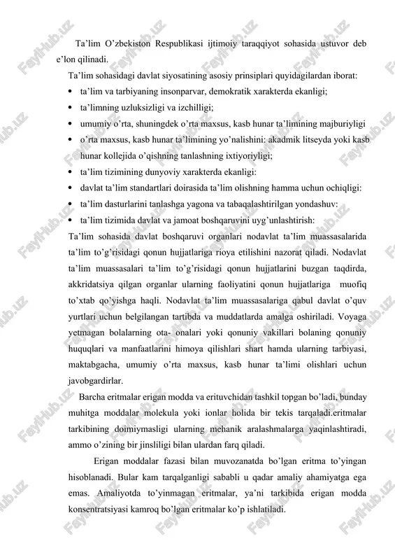 miymasligi ularning mehanik aralashmalarga yaqinlashtiradi, ammo o’zining bir jinsliligi bilan ulardan farq qiladi. erigan moddalar fazasi bilan muvozanatda bo’lgan eritma to’yingan hisoblanadi. bular kam tarqalganligi sababli u qadar amaliy ahamiyatga ega emas. amaliyotda to’yinmagan eritmalar, ya’ni tarkibida erigan modda konsentratsiyasi kamroq bo’lgan eritmalar ko’p ishlatiladi. eritmalarning asosiy miqdoriy tavsifnomasi sifatida ularning konsentratsiyalardan foyadalaniladi. masalan, osh tuzning 10% li eritmasi, kalsiy xloridning 5% li eritmasi, sulfat kislotaning 20 % li eritmasi, natriy gidroksidning 0,1 normal, kaliy gidroksidning 1 molyar eritmalari, degan tavsiflari ko’p uchrydi. bularning hammasida bitta assosiy tushuncha – ”eritma konsentratsiyasi ” to’g’risida so’z boradi. eritma yoki erituvchining ma’lum hajmida erigan moddaning miqdori eritmaning konsentratsiyasi deyiladi, yoki eritmaning biror hajm yoki massa birligida erigan modda miqdorini ko’rsatuvchi kattalik eritmaning konsentratsiyasi deyiladi va c – harfi bilan belgilanadi. eritmada erigan modda konsentratsiyasi yuqori bo’lganda konsentrlangan, kam bo’lganda suyultirilgan eritma deb yuritiladi. konsentratsiyani ifodalashning bir necha miqdoriy usullari ma’lum. 1. foiz konsentratsiya …
