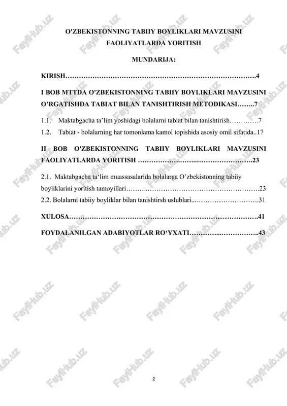 poydevor hisoblanadi. mazkur ishning birinchi bobida bugungi kun maktabgacha ta’limning barkamol avlodni tarbiyalashdagi muammolari va yechimlari, maktabgacha ta’lim tashkilotida o'zbekistonning tabiiy boyliklari mavzusini faoliyatlarda yoritish o’rni muhim ekanligi va tizimni rivojlantirish zarurligi ahamiyati to‘g‘risida asosli ma’lumotlar tegishli adabiyotlar va manbalarni o‘rganish natijalaridan kelib chiqib, yoritib berilgan.uning ikkinchi bobida maktabgacha yoshdagi bolalarda o'zbekistonning tabiiy boyliklari mavzusini faoliyatlarda yoritish o’ziga xos xususiyatlarini ta’minlash metodikalari -maktabgacha ta’lim jarayonida bolalarni rivojlantirishga qaratilgan davlat talablari, bu talablar asosida mashg’ulotlarni tashkil etish masalalari, keltirilgan. bitiruv malakaviy ishning xulosa qismida esa mavzuga oid bo‘lgan aniq xulosalar va maktatabgacha ta’lim tizimida rivojlantiruvchi muhitni tashkil etish yo‘llari masalalari bo‘yicha tegishli takliflar berilgan. kursni tugatish ishini tayyorlashda rahbariy adabiyotlar, normativ-huquqiy hujjatlar, ilmiy va ommaviy adabiyotlar hamda maktabgacha ta’lim tizimiga tegishli manbalardan foydalanilgan. kirish dunyo miqyosida har bir davlatning iqtisodiy qudrati, ijtimoiy farovonligi va strategik salohiyati uning tabiiy resurslari bilan chambarchas bog'liqdir. tabiiy boyliklar jamiyat taraqqiyotining asosini tashkil etib, sanoat, qishloq …