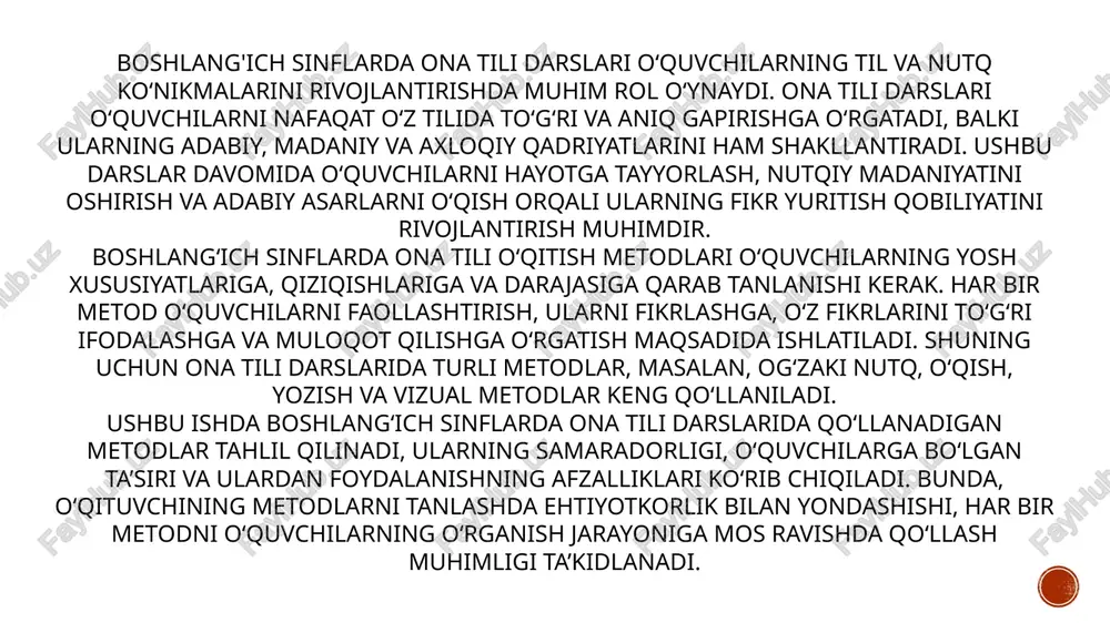 hikoyalar aytish va muhokamalar o‘tkaziladi. bu metod og‘zaki nutqni rivojlantirishga yordam beradi. diolog va munozara metodlari: o‘quvchilarni diologlar qurishga va bir-birlarining fikrlarini hurmat qilishga o‘rgatadi. munozara metodida o‘quvchilar biror mavzu bo‘yicha o‘z fikrlarini bildirishadi va argumentlar bilan qo‘llab-quvvatlaydilar. bu metod, shuningdek, o‘quvchilarning tahliliy fikrlash qobiliyatini rivojlantiradi. o‘qish va yozish metodlari o‘qish metodikasi: o‘quvchilarga o‘qishning asosiy ko‘nikmalarini o‘rgatish maqsadida turli matnlar, hikoyalar, ertaklar va she’rlar o‘qitiladi. bu metod o‘quvchilarga tushunib o‘qish, matndan kerakli ma’lumotlarni olish va o‘qish madaniyatini shakllantirishga yordam beradi. yozish metodikasi: yozish metodlari orqali o‘quvchilarni diktant yozishga, insholar yozishga, reja tuzishga o‘rgatish mumkin. bu metod o‘quvchilarning yozma nutqini rivojlantiradi va fikrlarini aniq ifodalashga yordam beradi. vizual va interaktiv metodlar slaydlar, plakatlar va vizual materiallar: darsda vizual materiallar qo‘llash o‘quvchilarning e’tiborini jalb qilish va mavzuni yanada qiziqarli qilishda samarali bo‘ladi. slaydlar, rasmlar va diagrammalar yordamida yangi materialni o‘rgatish o‘quvchilarni ko‘rish orqali o‘rganishga undaydi. interaktiv o‘yinlar va vazifalar: o‘quvchilarni darsga jalb …