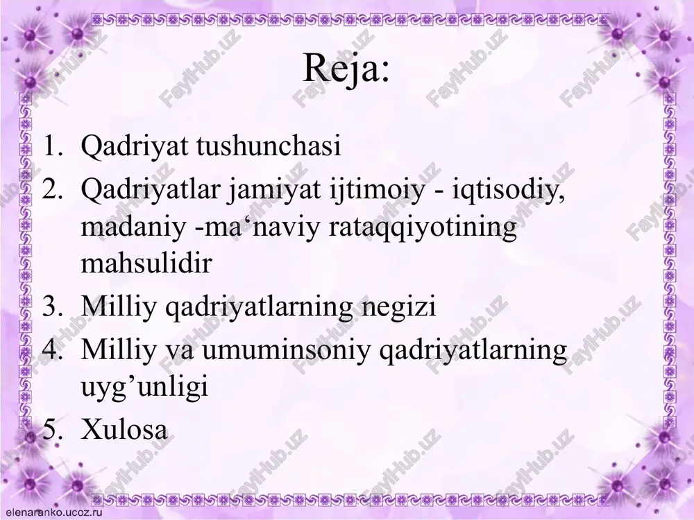 iyatini o’rganish; milliy qadriyatlarga: -xalqimiz hayotida qadim-qadimdan jamoa bo’lib yashash ruhining ustuligi; -jamoa timsoli bo’lgan oila, mahalla, el-yurt tushunchalarining muqaddasligi; -ota-ona,mahalla-ko’y, umuman, jamoatga yuksak hurmat-e’tibor; -millatning o’lmas ruhi bo’lgan ona tiliga muhabbat; -kattaga hurmat kichikka izzat; -mehr-muhabbat, go’zallik va nafosat, hayotiy abadiylikning ramzi-ayol zotiga ehtirom; -sabr-bardosh va mehnatsevarlik; -halollik, mehr-oqibat; -to’y va marakalar; -an’ana va urf-odatlar; -bayramlar; qadriyatlar insonning orzulari - istaklari, niyatlari -umidlari, bir so’z bilan aytganda ideal sifatida namoyon bo’ladi. xuddi shuning uchun ham buyuk nemis faylasuflari v.vindelüband, g.rikkert at‘kidlaganidek, qadriyatlar hech qachon ob‘ektga ham, sub‘ektga ham bog’liq bo’lmagan musatqil olamni vujudga kel-tiradi. bu olam makon va zamon qonunlaridan ustun turadi. hozirgi zamon qadriyatshunos olimlarining fikriga ko’ra, qadriyatlarning ham o’ziga xos qonunlari bor. bu qonunlar inson irodasiga bo’y so’nmaydi. qadriyatlar ob‘ektiv olamning sub‘ektiv in‘ikosi bo’lgani uchun, kishilarning amaliy faoliyatiga o’z at‘sirini o’tkazadi. hatto odamlar turmush atrzini o’zgartiradi. xuddi shuning uchun ham, kishilar o’zlarining turmush atrzlarini insoniyat yaratgan qadriyatlar …