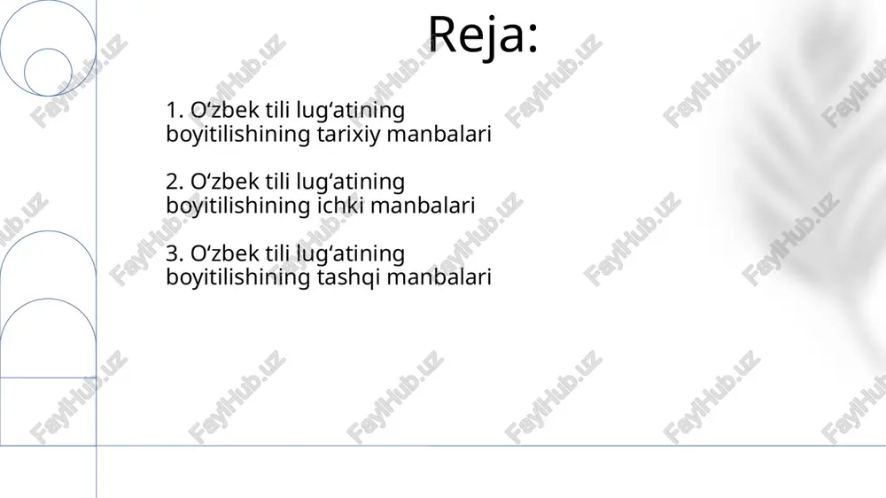 r va terminlarning tez tarqalishi kuzatilmoqda. yosh avlodning ona tiliga boʻlgan munosabati va 15-25 yosh oraligʻidagi yoshlarning soʻz boyligini oshirishga qaratilgan loyihalar oʻzbek tili leksikasining kelajagini belgilaydi. 6. turk tillari oilasining taʼsiri qadimgi turkiy yozma yodgorliklar tahlili shuni koʻrsatadiki, hozirgi oʻzbek tilida qoʻllaniladigan 500 dan ziyod soʻzning etimologiyasi turkiy tillar oilasiga borib taqaladi, bu ularning oʻzaro yaqinligini tasdiqlaydi. oʻzbek tiliga turkiy tillar oilasidan, xususan, qipchoq guruhiga mansub qoraqalpoq, qozoq, qirgʻiz tillaridan taxminan 300 dan ortiq soʻz kirib kelgan, bu leksik boyitishning muhim manbalaridan biri hisoblanadi. 7. adabiyotning taʼsiri sovet davri adabiyotidagi ijtimoiy-siyosiy terminologiyaning kirishi, lug'atga 500 dan ortiq yangi atamani qo'shib, tilning taraqqiyotiga hissa qo'shgan. adabiyotning boyligi 1000 dan ortiq yangi so'z va iboralarning lug'atga kirishiga sabab bo'lgan, bu esa tilning ekspressivlik imkoniyatlarini kengaytirgan. 8. ilm-fan va texnika taraqqiyoti texnika taraqqiyoti tufayli avtomobilsozlik, aviatsiya, kosmonavtika sohalariga oid 500 dan ziyod yangi texnik terminlar, masalan, "dvigatel", "avtomatlashtirish", "kosmik kemasi" kabi atamalar …