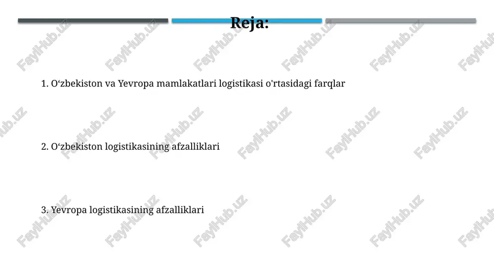 a nisbatan 2-3 baravar yuqori bo'lishi mumkin, bu esa korxonalar uchun qo'shimcha xarajatlarni keltirib chiqaradi. yevropada logistika xarajatlarining asosiy qismini (taxminan 60%) transport xarajatlari tashkil etadi, o'zbekistonda esa bu ko'rsatkich ommaviy transportning cheklanganligi sababli yuqoriroq – 70% ga yetishi mumkin. qonunchilik va tartibga solish o'zbekiston logistika sohasidagi byurokratiya darajasi yevropa mamlakatlariga nisbatan yuqoriroq, bu esa hujjatlarni rasmiylashtirish va ruxsatnomalarni olish jarayonini 2-3 marta sekinlashtiradi. yevropa mamlakatlarida logistika faoliyatini tartibga soluvchi qonunlar yanada aniqroq va shaffof bo'lib, korxonalar uchun 5% dan kamroq soliq yuklamasini ta'minlaydi. xavfsizlik va xavflar korrupsiya darajasi o‘zbekiston logistika sohasida yevropadagi ko‘rsatkichlardan yuqori, bu qo‘shimcha 5-10% xarajatlar va kechikishlarni keltirib chiqarishi mumkin. o‘zbekistonda logistika xavfsizligi, ayniqsa chegaralarni kesib o‘tishda, yevropaga nisbatan ancha past, bu 10-15% ga yuqori bo‘lgan yuklarning yo‘qotilishi yoki shikastlanishi bilan bog‘liq. mehnat resurslari va malakasi yevropada logistika sohasidagi mutaxassislarning 70% dan ortig‘i xalqaro sertifikatlarga ega bo‘lib, o‘zbekistonda bu ko‘rsatkich 15% atrofida. o‘zbekistonda logistika sohasida malakali …