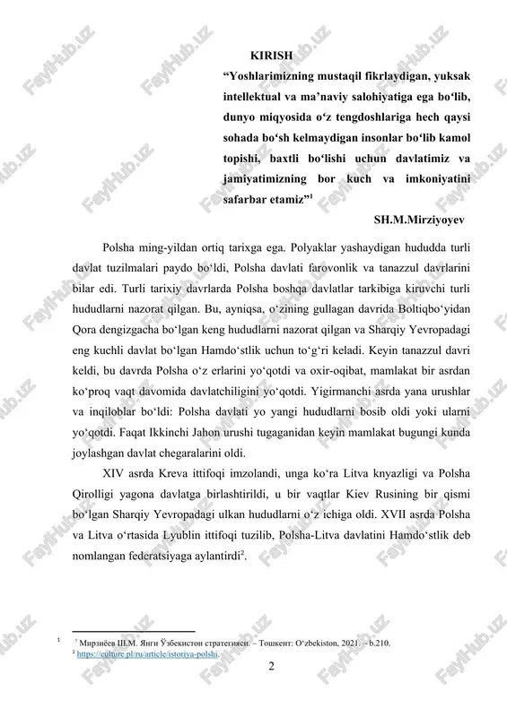 ravoslav belaruslar va ukrainlar istiqomat qilgan erlar edi. aynan shu paytdan boshlab boltiqbo‘yi va qora dengizga chiqish imkoniga ega bo‘lgan polsha davlatining mustahkamlanishi boshlandi. hamdo‘stlik g‘arbiy va markaziy ukraina erlarini, dneprning quyi oqimigacha, deyarli to‘liq belorusiya va litva erlariga egalik qildi. xvii asrda u asta-sekin kuchayib borayotgan muskovitlar davlati bilan raqobatlashdi. bir vaqtlar smolensk polsha-litva davlatining bir qismi bo‘lgan, smolensk polklari grundvald jangida qatnashgan. xvii asr oʻrtalarida litva knyazligi va moskva davlati oʻrtasida livon urushi boshlanib, boltiqboʻyi erlarining bir qismi (kurlandiya va semigaliya) litvaga kirishi bilan yakunlandi. 1525-yilda tevton ritsarlarining sobiq erlari (grundvalddagi mag‘lubiyatdan keyin vayronaga aylangan) prussiya gersogligiga aylantirildi va polsha protektoratiga aylandi. shuningdek, bu davrda livoniya polshaga qo‘shildi. xvii asrning o‘rtalari hamdo‘stlikning gullab-yashnashi deb ataladi, ammo bu vaqtda davlatning zaif tomonlari ko‘rinib bormoqda, bu esa kelajakda uning tanazzuliga va parchalanishiga olib keladi. hamdo‘stlikning ulkan va yomon himoyalangan chegaralari va juda agressiv qo‘shnilari (muskovi, qrim xonligi, shvetsiya) bor edi. …