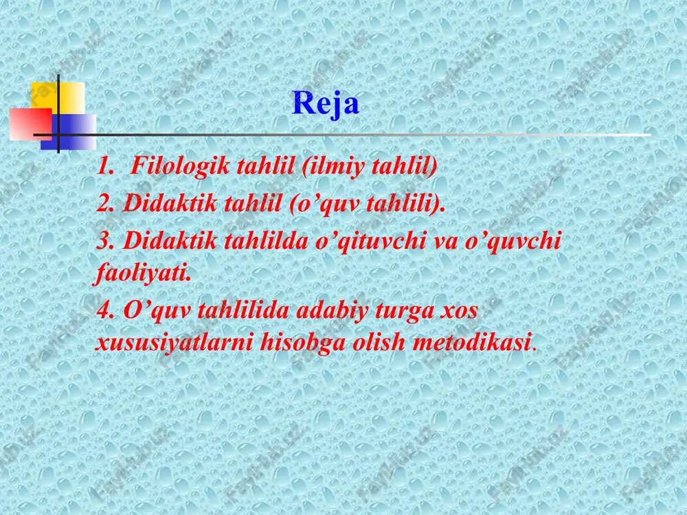 ayonidagi har bir fikr ham mantiqiy tushunchalar, estetik qonuniyatlar bilan asoslangan bo’ladi. filologik (ilmiy) tahlil badiiy asardan chiqarilgan xulosalarning adabiyotshunoslik ilmi erishgan darajaga muvofiq kelishini talab qiladi. tahlil jarayonidagi har bir fikr ham mantiqiy tushunchalar, estetik qonuniyatlar bilan asoslangan bo’ladi. o’quv tahlili – ilmiy tahlil singari faqat ilmiy-estetik faoliyat bo’lib qolmay, balki pedagogik-psixologik jarayon hamdir. chunki pedagogik maqsadga yo’naltirilganlik har qanday didaktik tahlilning asosiy belgisidir. dars jarayonida to’g’ri amalga oshirilgan didaktik tahlil o’quvchining badiiy madaniyatini yuksaltiradi, estetik xodisalarni ko’rish undan mantiqiy-hissiy ta’sirlanish va ular ta’sirida umumlashma xulosalariga kelish qobiliyatini shakllantiradi. chunki badiiy asar tahlil qilinayotganda tarbiyalanuvchining tafakkuri va qissiyoti faol ishlashga majbur bo’ladi. masalan: rauf parfining «yomg’ir yog’ar» she’rini tahlil qilishga urinib ko’raylik. yomg’ir yog’ar, shig’alab yog’ar, tomchilar, tomchilar sochimga, yomg’ir yog’ar, shig’alab yog’ar, ham qayg’umga, ham boshimga. o’qituvchi misralar zamiriga yashiringan jozibani topishga o’quvchilarni qaratish lozim. shig’alab yog’ayotgan ezgin yomg’ir, yomg’ir tagida ruhi goh maxzun, goh xushnud shoir, sochlariga …