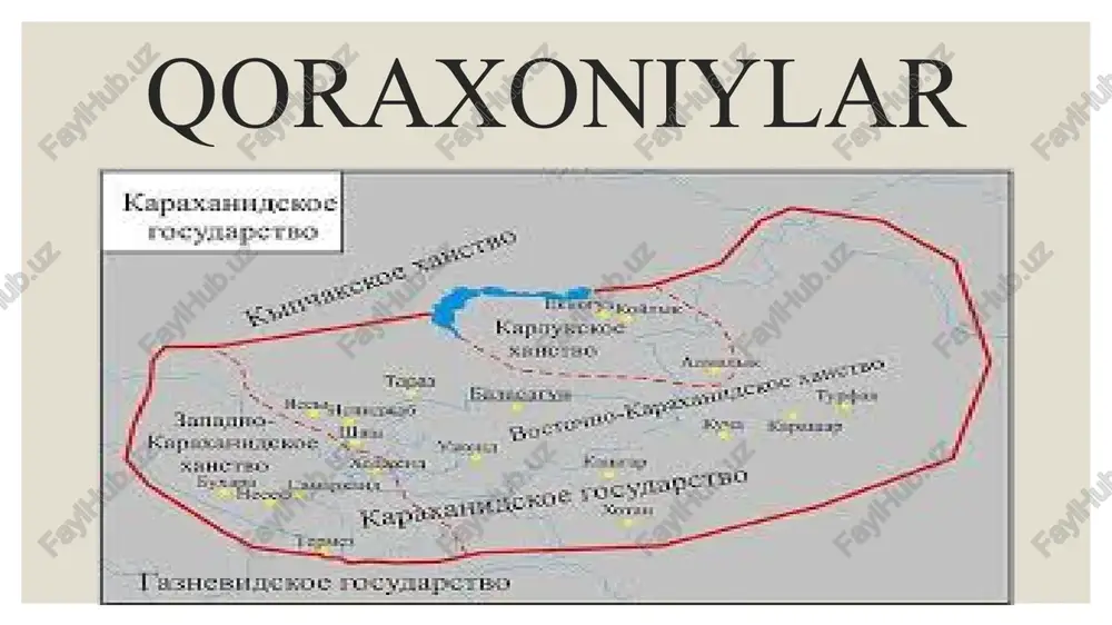 r natijasida qoraxoniylar sharqiy yo‘nalishda balxash ko‘li — cherchen daryosigacha (sharqiy turkiston) bo‘lgan yerlarni bo‘ysundirishga muvaffaq bo‘lishdi g‘arbiy yo‘nalishda esa isfijob, o‘zgand, murg‘ob daryosi quyi oqimlarigacha bo‘lgan hududlarni ular o‘z ta’sir doiralariga kiritib oladilar. 1005-yildan qoraxoniylar buxoro, samarqand va amudaryogacha bo‘lgan hududlarni o‘z tasarruflariga kiritadilar. qoraxoniylarning turondagi hukmronligi 200 yilga yaqin davom etadi. yettisuv viloyatida yuksalishni boshlagan qoraxoniylar xorazm cherchen daryosi g`aznaviylar siyosiy markaz bolosog‘un va qoshg‘ar chag‘oniyon farg‘ona samarqand buxoro 1008-yilda mahmud g‘aznaviyning o‘zi 500 ta jangga o‘rgatilgan fillarga ega bo‘lgan katta qo‘shin bilan qoraxoniylarga qarshi chiqadi va ularning qo‘shinini butunlay yakson qiladi. shundan keyin qoraxoniylar xurosonga harbiy yurish uyushtirishga boshqa jur’at etmaydi. termiz, qabodiyon, xuttalon kabi amudaryodan shimoldagi yerlar g‘aznaviylar tasarrufida qoladi davlatni odatda «qoraxon » unvoni bilan mulug‘langan «buyuk xon» boshqargan. xonlik taxtiga og‘a-inichilik udumi asosida sulolaning eng yoshi ulug‘ kishisi o‘tirgan. xonlar «qoraxon» unvoni bilan birga, tavg‘achxon, arslonxon, bug‘roxon kabi faxriy unvonlar bilan ham ulug‘langan. «takin» …