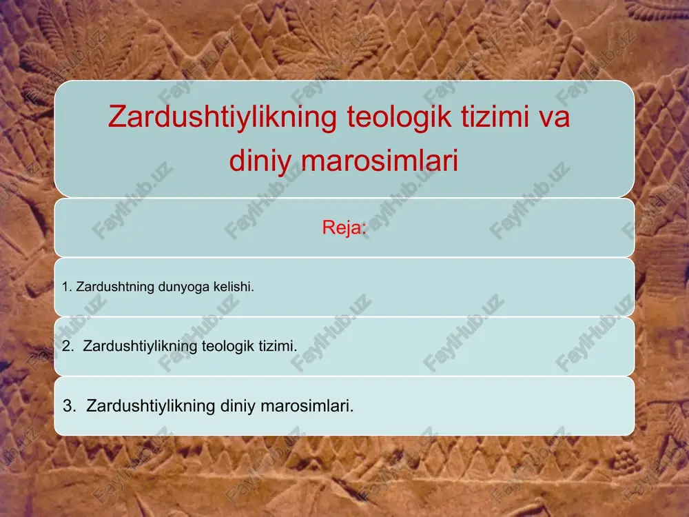dan biri hisoblanadi. "avesto"("asos") kitobida markaziy osiyo xalqlari tarixiga doir ma`lumotlar jamlangan. zardushtiylikda olov, er, suv va havo muqaddas sanaladi. yomonlikni muqaddas erga ko`mish, kuydirish, suvga tashlash man etilgan. jasadni qushlarga em bo`lsin deb maxsus baland joyga qo`yganlar. suyaklar tozalanib, qurib qolgach, ularni maxsus idish "ossuariy"-"suyakdon, ostadon" larda saqlanganlar. ular nous deb ataluvchi maxsus binolarga qo`yiladi. zardushtiylik dini diniy marosimlar ibodatxonalar, ochiq maydonlar va dindorlarning uylarida o'tkazilgan. zardushtiylik vujudga kelgan dastlabki davrlarda ommaviy diniy marosimlar ochiq maydonlarda va dindorlarning uylarida o'tkazilgan. dastlab ibodatxonalarning qurilishi ahmoniylar imperiyasi davridan boshlangan. ibodatxonalar «olov uylari» deb atalgan. ularning rejasi bir xil bo'lib, tosh yoki paxsadan qurilgan. binoning ichki va tashqi qismidagi devorlari suvoqlangan. binolarda qimmatbaho bezaklarning yo'qligi sababli ko'rinishi boshqa jamoat binolaridan deyarli farqlanmagan. ibodatxonaning markazida doimo olov yonib turadigan hujra bo'lgan. ahmoniylar davrigacha zardushtiylikda xudolarning tasviri aks ettirilmagan. zardushtiylik ayollarning erkaklar bilan teng huquqligini mustahkamlagan. zardushtiylikka e'tiqod qiluvchilar juda ko'p diniy marosimlarni bajarishgan. …