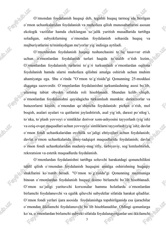 foydalanish huquqini amalga oshirishning huquqiy shakllarini ko`rsatib beradi. "o`rmon to`g`risida"gi qonunning mazmuniga binoan o`rmonlardan foydalanish huquqi doimo birlamchi bo`lib hisoblanadi. o`rmon xo`jaligi yurituvchi korxonalar hamma holatlarda o`rmonlardan birlamchi foydalanuvchi va egalik qiluvchi subyektlar sifatida harakat qiladilar. o`rmon fondi yerlari ijara asosida foydalanishga topshirilganida esa ijarachilar o`rmondan ikkilamchi foydalanuvchi bo`lib hisoblanadilar. oldingi qonunlarga ko`ra, o`rmonlardan birlamchi subyekt sifatida foydalanayotganlar uni ikkilamchi foydalanish uchun berishlari mumkin emas edi. endi esa tartib bir muncha o`zgardi. o`rmonlardan foydalanuvchilar tomonidan qonunda belgilangan tartibda yer uchastkalarini pichan o`rish va mol boqish, xizmat uchun chek yerlar berishlarini agar ular ijara shartnomasi asosida amalga oshirilsa, o`rmonlardan ikkilamchi foydalanish huquqi deb qarash mumkin. o`zbekiston respublikasi "o`rmon to`g`risida"gi qonuniga ko`ra, o`rmonlardan foydalanish huquqi doimiy va vaqtinchalik bo`lishi mumkin (19-modda). o`rmon fondi yerlari doimiy egalik qilishga berib qo`yilgan o`rmon xo`jaligi korxonalari, muassasalari, tashkilotlari o`rmondan doimiy foydalanuvchilardir. o`rmondan vaqtinchalik foydalanish qisqa muddatli uch yilgacha va uzoq muddatli o`n yilgacha bo`lishi mumkin. o`rmonlardan …