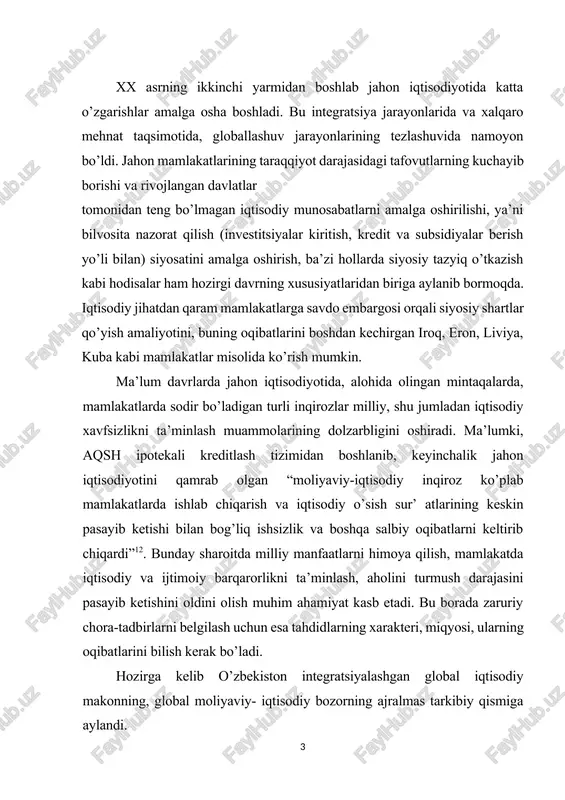 y makonning, global moliyaviy- iqtisodiy bozorning ajralmas tarkibiy qismiga aylandi. o’zbekiston respublikasi prezidenti i.karimovning “jahon moliyaviy- iqtisodiy inqirozi, o’zbekiston sharoitida uni bartaraf etishning yo’llari va choralari” asarida ta’kidlanganidek, buning tasdig’ini respublikaning tashqi dunyo bilan aloqalarining tobora kuchayib borayotganida, taraqqiy topgan yetakchi davlatlar ko’magida iqtisodiyot tarmoqlarini rivojlantirish, modernizatsiya qilish, texnik va texnologik qayta jihozlash bo’yicha dasturlarni amalga oshirilayotganligida, o’zbekistonning xalqaro savdo tizimiga integratsiyalashuvida va boshqalarda ko’rish mumkin. bunday sharoitda mamlakat korxonalarini tashqi bozorlarda raqobatbardosh bo’lishini ta’minlash, dunyo bozorlari talabiga javob beradigan mahsulotlar ishlab chiqarish, eksportni rag’batlantirish, milliy iqtisodiyotning raqobatbardoshligini oshirish muhim ahamiyat kasb etadi. iqtisodiyotning raqobatbardoshligini ta’minlash esa mamlakat iqtisodiy xavfsizligini ta’minlashning muhim omili bo’lib hisoblanadi. bozor munosabatlari sharoitida iqtisodiy xavfsizlikni ham, milliy xavfsizlikni ham birdek ta’minlash davlatning eng asosiy funksiyalaridan biri bo’lib hisoblanadi. amerikalik mutaxassislarning fikriga ko’ra, iqtisodiy xavfsizlik ta’minlanishi uchun kamida ikkita shart bajarilishi kerak: · birinchisi, mamlakatning iqtisodiy mustaqilligini, xo’jalikning taraqqiy etishiga tegishli bo’lgan qarorlarni o’z manfaatlaridan kelib …