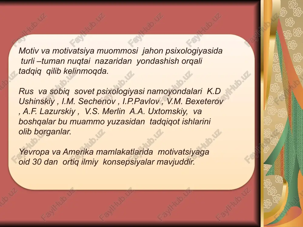 xevioristik , geshtalpsixologiya, psixoanalitik , gumanistik nuqtai nazariya sifatiga o’rganish. bixeviorizm bixeviorizmning asoschisi d. j. uotson (1878- 1938 ) psixologiya fanining bosh vazifasi xulqni tadqiq etishdan iborat deb tushunadi. u psixik hodisalardan mutlaqo voz kechib , xulqni ikki shaklga , ya’ni ichki va tashqiga ajratadi, ular o’zaro javoblar stimuli bilan uzviy bog’liq ekanligini ta’kidlab o’tadi. bixeviorizm uchun “xulq”asosiy tushunchaga aylanib, uning psixikasi bilanaloqasi chetlab o’tilgandir. bixevioristlar jumladan torndaayk, tolmem , xall, xebb, kabilar xulq motivatsiyasiga muayyan darajada e’tibor qilganlar. ular o’zlarining izlanishlarida xulq motivatsiyasining quyi darajalarini o’rganib , kalmushlarda tajriba ishlarini olib bo’rib jonivorda ochlik , tashnalik va ularning turlicha darajalarini reaksiya tezligiga nisbatan namoyon bo’lish xususiyatini , har xil sharoitda motivatsiyaning kuchi to’g’risida muayyan qonuniyatlar ochishga intilganlar. bixeviorizm insonni biologik mavjudot sifatida qarab , unga biologik jabhada yondashadi, oqibat natijada uning ijtimoiy ,mohiytai tadqiqot predmetidan chetda qolib ketadi. bixeviorizm ham insonga ham hayvonlarga xos bo’lgan xulqning umumiy prinsiplarini topishga …