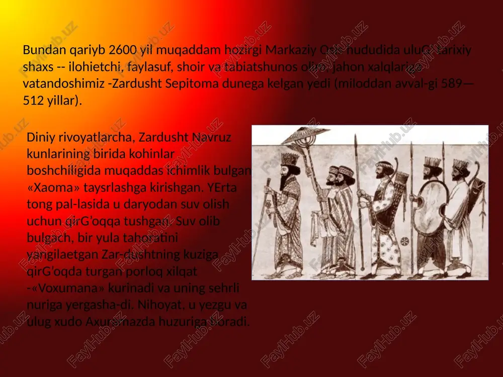 iyatini, hastini ana shu muqaddas ishga bag’ish-ladi, shu muqaddas maqsad yulidagi kurashda halok buldi. «avesto- zardushtiylik dinining muqaddas kitobi axuramazdaning rasmiy tus olishiga qadar uning zardusht orqali vahiy qilingan ilohiy xabarlari turon va yeron zamini xalqlari orasida asrlar davo-mida turli diniy marosimlar, duolar, madhlar, sura va oyatlar sifatida yig’ila boshlagan. bular zardusht-ning ulimidan keyin muqaddas kitobga tuplangan va bu kitob «avssto» dsb atalgan (urnatilgan, qat’iy qilib belgilangan qonun-qoidalar)1. «avesto» haqida buyuk olim abu rayhon beruniy-ning «o’tmish xalqlardan qolgan edgorliklar» nomli asarida szib qoldirilgan. jumladan, bu asardagi quyidagi fikrlar diqqatga sazovordir: «podshoh doro ibn doro xazinasida 12 ming qoramol terisiga tillo bilan bitilgan bir nusxasi bor yedi. iskandar (a.makedonskiy) otashxonalarni vayron qilib, ularda xizmat yetuvchilarni uldirgan vaqtda uni kuy-dirib yubordi. shuning uchun abistoning beshdan uchi yuqolib kstdi». binobarin, «avesto» a.maksdons-kiyning osiyoga qilgan harbiy yurishlariga qadar mavjud yedi. «avesto» a.makedonskiy hukmronligi t>tagach, miloddan avvalgi 25oyilda arshohiylar dav-rida yana tiklana boshlangan va yangi …