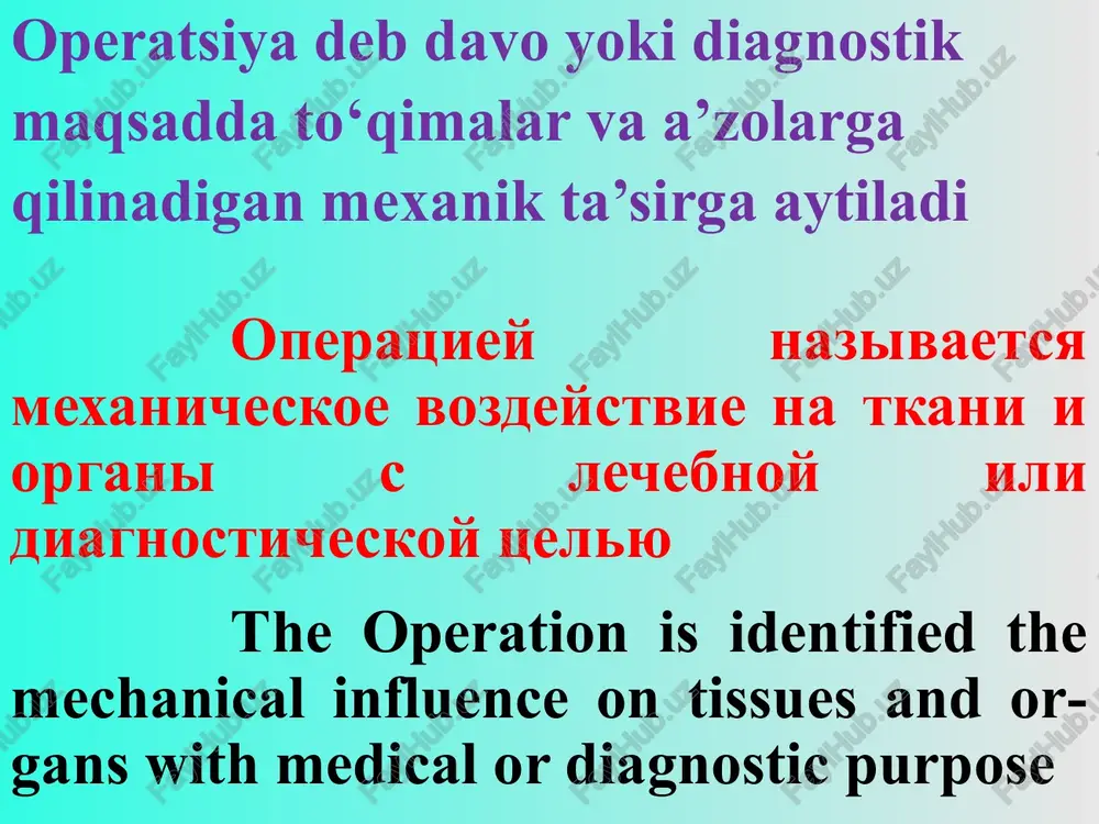 v kuzatishlar orqali erishiladi v nashe vremya operatsionniy risk zametno umenshilsya i xirurgiya prinyala fiziologicheskoe napravlenie. ono dostigaetsya vsestoronnim issledovaniem bolnogo v predoperatsionnom periode, a takje posleduyushim dinamicheskim nablyudeniem vo vremya operatsii i v posleoperatsionnom periode at our time operating risk noticeably decreased and surgery has taken the physiological direction. it is reached by all-round study sick in preoperative period, as well as the following dynamic observation during operation and at postoperative period zamonaviy xirurgiyada operatsiyaning muvoffaqiyatli o‘tishi og‘riq sezgisining yetarli darajada kamaytirish orqali ta’minlanadi v sovremennoy xirurgii normalnoe vipolnenie operativnogo vmeshatelstva obespechivaetsya, v pervuyu ochered, sootvetstvuyushim snijeniem boley, chto v svoyu ochered, pozvolyaet ustranit chrezmernuyu pospeshnost in modern surgery normal execution operative interference is provided, in the first place, corresponding to reduction of the pains that in turn, allows to avoid overweening haste xozirgi davrga kelib xirurg a’zo va to‘qimalar xolatiga aniq baxo berishiga, topilgan patologik o‘zgarishlarni o‘z vaqtida …