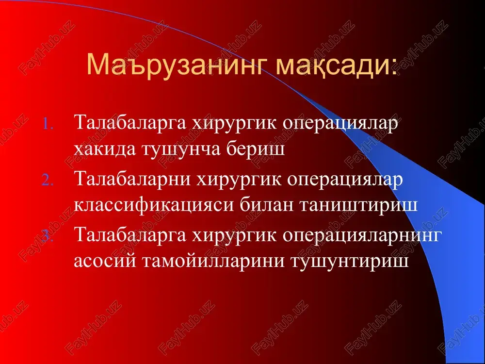 3. ko'p bosqichli operatsiyalar tozalik darajasiga ko'ra (po stepeni aseptichnosti): 1. toza operatsiyalar. 2. shartli ravishda toza operatsiyalar. (uslovno- chistie). 3. ifloslangan operatsiyalar (zagryaznennie). 4. iflos yoki birlamchi infektsiyalangan operatsiyalar (gryaznie ili pervichno infitsirovannie). odatda xirurgik operatsiyalar davo maqsadda qilinadi, lekin diagnostik maqsadda qilinadigan operatsiyalar ham mavjud. diagnostik operatsiyalarga biopsiyalar olish, qorin, plevra, bo'g'imlar bo'shliqlarini punktsiya qilish, peridural punktsiya va boshqalar, endoskopik tekshiruvlar (tsistoskopiya, bronxoskopiya, ezofagoskopiya, gastroskopiya, torakoskopiya, laparoskopiya va boshqalar), angiografiya va yurakni kateterizatsiya qilish, diagnostik torakotomiya va laparotomiyalar kiradi. radikal operatsiyalar radikal operatsiyalar deb zararlangan a'zo yoki to'qimalar kesib olinadigan yoki olib tashlanadigan operatsiyalarga (appendektomiya, oshqozon rezektsiyasi) aytiladi va bunda kasallikning qaytalanishi kuzatilmaydi. radikal operatsiyalar kengaytirilgan (rasshirennie) va kombinirlangan (oshqozonning atrof a'zolarga o'sgan xavfli o'smasida bir vaqtning o'zida taloq, jigarning bir bo'lagi va limfa tugunlari olib tashlanadi) bo'ladi. radikal operatsiya – oshqozon rezektsiyasi radikal operatsiya - qizilo'ngachni yo'g'on ichak transplantati yordamida segmentar plastikasi palliativ operatsiyalar palliativ operatsiyalarda kasallikning …