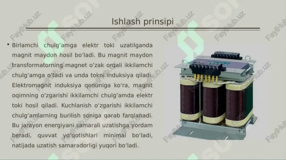 1,n2n_1, n_2n1​,n2​ o‘ramlar soni — asosiy fizik kattaliklar bir fazali transformatorlar muzlatgichlar, konditsionerlar va yoritish tizimlari kabi maishiy texnikada keng qo'llaniladigan elektr transformatorlarining bir turidir. ular elektr tarmog'idan yuqori kuchlanishli elektr energiyasini ushbu qurilmalarda xavfsiz ishlatilishi mumkin bo'lgan past kuchlanishli elektr energiyasiga aylantirish orqali ishlaydi. bir fazali transformatorlarning ishlashining asosiy printsipi elektr tokining induksiyasiga asoslangan. bir fazali transformator birlamchi va ikkilamchi bobinlar deb nomlanuvchi ikkita simdan iborat. birlamchi lasan elektr quvvat manbaiga ulangan va ikkilamchi bobin past kuchlanishli elektr energiyasiga muhtoj bo'lgan asbobga ulangan. birlamchi lasanga o'zgaruvchan tok (ac) qo'llanilganda, u o'zgaruvchan magnit maydon hosil qiladi, bu esa ikkilamchi lasanda elektr tokini keltirib chiqaradi. ikkilamchi lasanda induktsiya qilingan kuchlanish miqdori birlamchi va ikkilamchi bobinlardagi burilishlar soniga, shuningdek, o'zgaruvchan tokning chastotasiga bog'liq. bir fazali transformatorlar, shuningdek, laminatlangan po'lat plitalardan yasalgan magnit yadroga ega. yadro magnit oqimini birlamchi lasandan ikkilamchi lasanga yo'naltirishga yordam beradi, energiya uzatish samaradorligini oshiradi. umuman olganda, bir fazali …