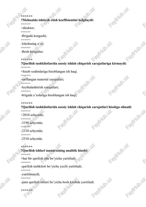 a yo’l qo’ymaslik; ===== -davr xarajatlarini chegaralash; ===== -soliqni yashirish yo’lini izlab topish. ++++++ ?buyurtmachiga topshirilgan qurilish ishining haqiqiy tannarxiga buxgalteriya yozuvi beriladi: ===== +debet 9130 kredit 2010; ===== -debet 3190 kredit 2010; ===== -debet 2010 kredit 2310 ===== -debet 9030 kredit 2010. ++++++ ?qurilish tashkilotlarida bajarilgan qurilish ishlaridan olingan daromadlar kiradi: ===== +asosiy faoliyatdan olingan daromadlarga; ===== -asosiy faoliyatdan olingan qo’shimcha daromadlarga; ===== -moliyaviy faoliyatdan olingan daromadlarga; ===== -investisiya faoliyatidan olingan daromad-larga. ++++++ ?qurilish tashkilotlarida bajarilgan qurilish ishlaridan daromadlar hisobi: ===== +9030 schyotda yuritiladi; ===== -9020 schyotda yuritiladi; ===== -9010 schyotda yuritiladi; ===== -9910 schyotda yuritiladi. ++++++ ?qurilish tashkilotlarida qurilish ishlari bo’yicha daromadlar hisobi: ===== +hisoblash tamoyiliga asoslanib yuritiladi; ===== -kassa metodiga asoslanib yuritiladi; ===== -taqqoslama baholarda yuritiladi; ===== -reja baholarda yuritiladi. ++++++ ?qurilish tashkilotlarida qurilish ishlaridan olingan daromad summasiga: ===== +qqs summasi kirmaydi ===== -qqs summasi kiradi; ===== -mol-mulk solig’i summasi kiradi; ===== -aksiz solig’i summasi kiritiladi. ++++++ …