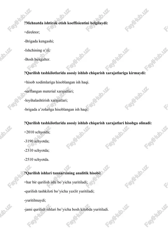 ilish tashkilotlarida bajarilgan qurilish ishlaridan olingan daromadlar kiradi: +asosiy faoliyatdan olingan daromadlarga; -asosiy faoliyatdan olingan qo’shimcha daromadlarga; -moliyaviy faoliyatdan olingan daromadlarga; -investisiya faoliyatidan olingan daromad-larga. ?qurilish tashkilotlarida bajarilgan qurilish ishlaridan daromadlar hisobi: +9030 schyotda yuritiladi; -9020 schyotda yuritiladi; -9010 schyotda yuritiladi; -9910 schyotda yuritiladi. ?qurilish tashkilotlarida qurilish ishlari bo’yicha daromadlar hisobi: +hisoblash tamoyiliga asoslanib yuritiladi; -kassa metodiga asoslanib yuritiladi; -taqqoslama baholarda yuritiladi; -reja baholarda yuritiladi. ?qurilish tashkilotlarida qurilish ishlaridan olingan daromad summasiga: +qqs summasi kirmaydi -qqs summasi kiradi; -mol-mulk solig’i summasi kiradi; -aksiz solig’i summasi kiritiladi. ?korxona kassasi uchun kim mas'ul +kassir -bosh hisobchi -raxbar -hisobchi ?sotishdan olingan qqs summasini aks ettiring: +debet 4010 kredit 6410 -debet 9030 kredit 6410 -debet 4010 kredit 6420 -debet 9030 kredit 6420 ?bank ko’chirmasi nima +hisob-kitob schyotidagi mablag’larning harakati to’g’risidagi bankning ko’chirmasi -bank bilan mijoz o’rtasida to’zilgan bitim -hisob-kitob schyotidan olingan bank foizlari to’g’risidagi ko’chirma -naqd pul mablag’lari harakati to’g’risidagi kassa ko’chirmasi ?akkreditiv nima? …