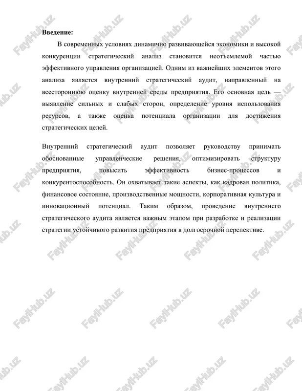 , kuda na samom dele dvijemsya, i pochemu ne priblijaemsya k tseli. odno iz resheniy — eto provedenie strategicheskogo audita. v etoy state rasskajem: kak provodit strategicheskiy analiz, kogda on nujen, kakie metodi i instrumenti rabotayut na praktike, i kak ispolzovat ego dlya realnix resheniy, a ne «otchyota radi otchyota». chto takoe strategicheskiy audit: kak ponyat, gde teryayutsya dengi i energiya biznesa strategicheskiy audit — eto diagnostika, kotoraya pokazivaet, gde kompaniya deystvitelno naxoditsya, chto v strategii rabotaet, a chto tolko kajetsya rabotayushim. eto ne «otsenka po chek-listu» i ne poisk vinovatix. eto vzglyad so storoni — kogda vi sadites v tot samiy «vertolyot», smotrite na biznes sverxu i vidite: gde resursi rasxoduyutsya neeffektivno, kakie diri est v org. strukture, kakie tseli utratili aktualnost, gde uzkie gorlishki v tekushey sisteme, kakie deystviya dayut rezultat, a kakie — tolko sozdayut illyuziyu dvijeniya. audit — eto ne pro kontrol, eto pro yasnost. on …