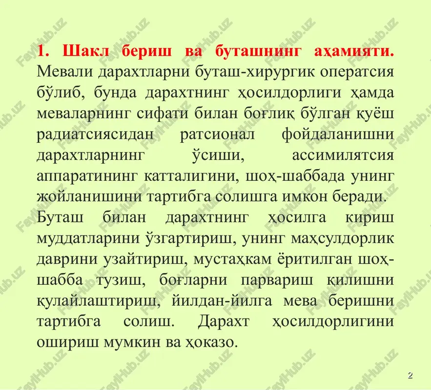 erilgan meva daraxtlari birinchi qavatda besh-etti dona asosiy shohga ega bo'lishi kerak. ularni shakllantirish bilan bir vaqtda ikkinchi va uchinchi qavat shohlari ham qoldiriladi. ikkinchi qavatning birinchi shohi asosiy shohlardan 30-40sm, ikkinchi shoh birinsi shohdan 25-30sm masofada qoldiriladi. uchinchi qavat shohlari ham shu tartibda qoldiriladi. 5 uch-to'rt yil shakl berilgan yosh daraxtlarni ko'p chilpish tavsiya etilmaydi. chunki bu ularni o'sishini kuchaytirib, hosil berishni kechiktirib yuboradi. olmalarga to'liq hosil bera boshlashiga qadar shohlarini o'rtacha qisqartirilib va siyraklashtrilib shakl beriladi. bu davr boshlanishida bir-biriga soya va xalaqit beradigan hamma shoh va novdalar olinib tashlanib, daraxt shoh-shabbasi maromida siyraklashtiriladi. olma to'la hosil bera boshlangandan keyin uning o'sishini va hosildorligini saqlab turish uchun me'yorida kirqiladi. 6 meva daraxtlariga shakl berish sistemasi. a- yarusli b-siyrak yarusli 7 meva daraxtlariga vazasimon shakl berish 8 3 sust o'suvchi payvpndtagga ulangan daraxtlarni kesish va ularga shakl berish. oddiy dumaloq shoh-shabbaga ega bo'lgan past bo'yli daraxtlarni butash texnikasi va …