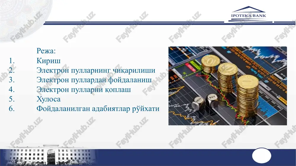 i to'g'risida markaziy bankka belgilangan shakldagi xabarnoma va unga ilova sifatida operator bilan tuzilgan shartnoma hamda elektron pullar tizimi sub'ektlari bilan tuziladigan shartnomalar namunalarini yuborishi zarur. elektron hamyon - elektron pullar tizimining dasturiy ta'minotidir. u mikroprotsessor (chip) va elektron pullarni saqlovchi va undan foydalanish imkonini beruvchi dasturiy-texnik qurilma. elektron hamyon elektron pullar tizimida har bir elektron pul egasi uchun shakllantiriladi. elektron pullarning chiqarilishi hujjatga muvofiq, elektron pullarning chiqarilishi emitent tomonidan jismoniy shaxs yoki elektron pullar tizimining agentidan qabul qilingan pul mablag'lari doirasida elektron pullar tizimi qoidalari hamda elektron pullarni chiqarish, ulardan foydalanish va ularni qoplash to'g'risidagi shartnomaga asosan amalga oshiriladi. emitent tomonidan elektron pullarning chiqarilishi uchun jismoniy shaxs naqd pul yoki naqd pulsiz shaklda pul mablag'larini taqdim etishi zarur. ushbu pul mablag'lari emitent tomonidan hisob-kitob bankida ochilgan maxsus hisobvaraqqa kirim qilinishi ta'minlanadi. elektron pullarni jismoniy shaxsga va elektron pullar tizimining agentiga realizatsiya qilish elektron pullar tizimi tomonidan har bir elektron …