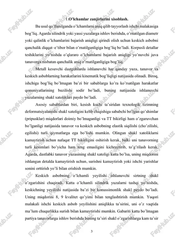 da, keskichning yeyilishi natijasida ba’zi bir konussimonlik shakl paydo bo’ladi. uning miqdorini 8, 9 kvalitet qo’yimi bilan tenglashtirish mumkin. yuqori malakali ishchi keskich asbob yeyilishini aniqlikka ta’sirini, uni o’z vaqtida ma’lum chuqurlikka surish bilan kamaytirishi mumkin. gabariti katta bo’lmagan partiya tanavorlarga ishlov berishda buning ta’siri shakl o’zgarishlarga kam ta’sir 4 qiladi, chunki har bir tanavorga ishlov berishda keskich asbob shaxsan ma’lum qirindi olish uchun surib o’rnatiladi. o’lchamli yeyilishlarni shakl xatoliklariga ta’sir ko’rsatishini, yeyilishga chidamli keskich ishlatish va eni keng keskich asboblar qo’llash bilan kamaytirilishi mumkin. dastgohni geometrik xatoligi chiziqli o’lchamlar aniqligiga ta’sir ko’rsatmaydi, biroq, ishlanuvchi yuzalar shaklini o’zgartiradi. bu xatoliklar qiymatlari dastgohlarni qabul qilib olish davlat standartlari bilan qat’iy belgilab qo’yilgan. bu tavsiyalar chegarasida ular, yuzalar shakl xatoliklariga kam ta’sir ko’rsatadi. texnologik tizimning haroratdan deformatsiyalanishi ta’sir ko’rsatishi mumkin, agarda katta gabaritli va uzun tanavorlarni dastgoh qizishi davrida ishlansa, kichkina detallarga bu kam ta’sir ko’rsatadi, chunki kalta detallar dastgoh qizishga ulgurmasdanoq …